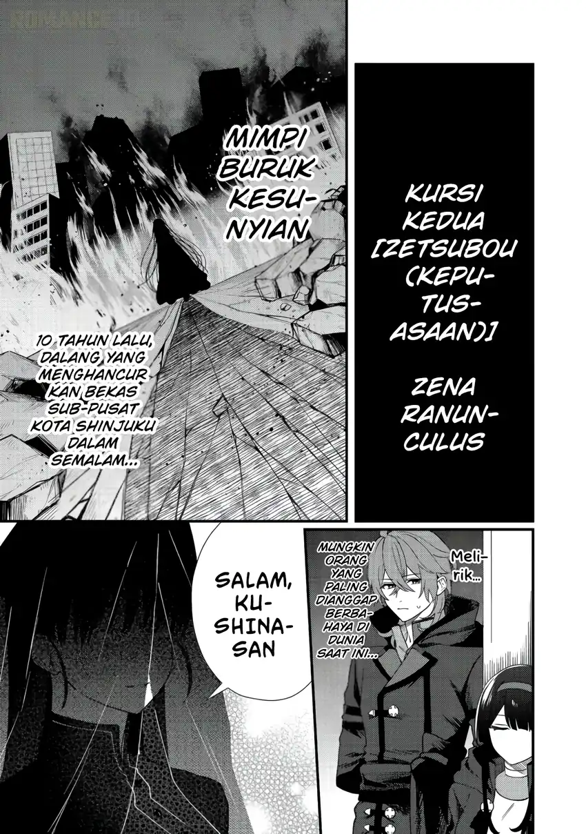 Oshi no Teki ni Natta node Chapter 13 - halaman 19