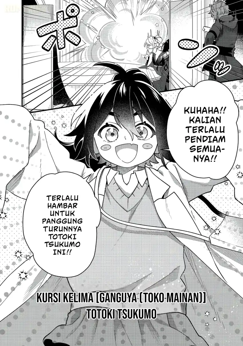 Oshi no Teki ni Natta node Chapter 13 - halaman 20