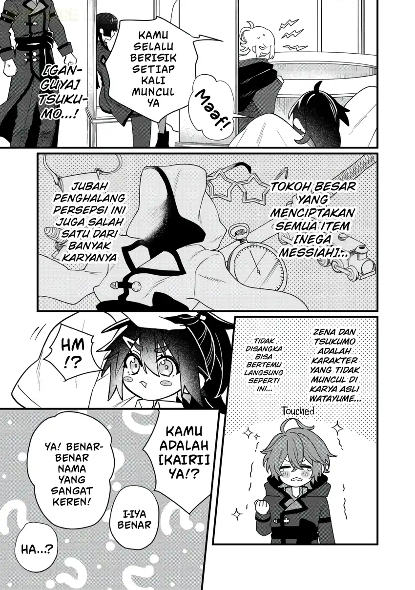 Oshi no Teki ni Natta node Chapter 13 - halaman 21