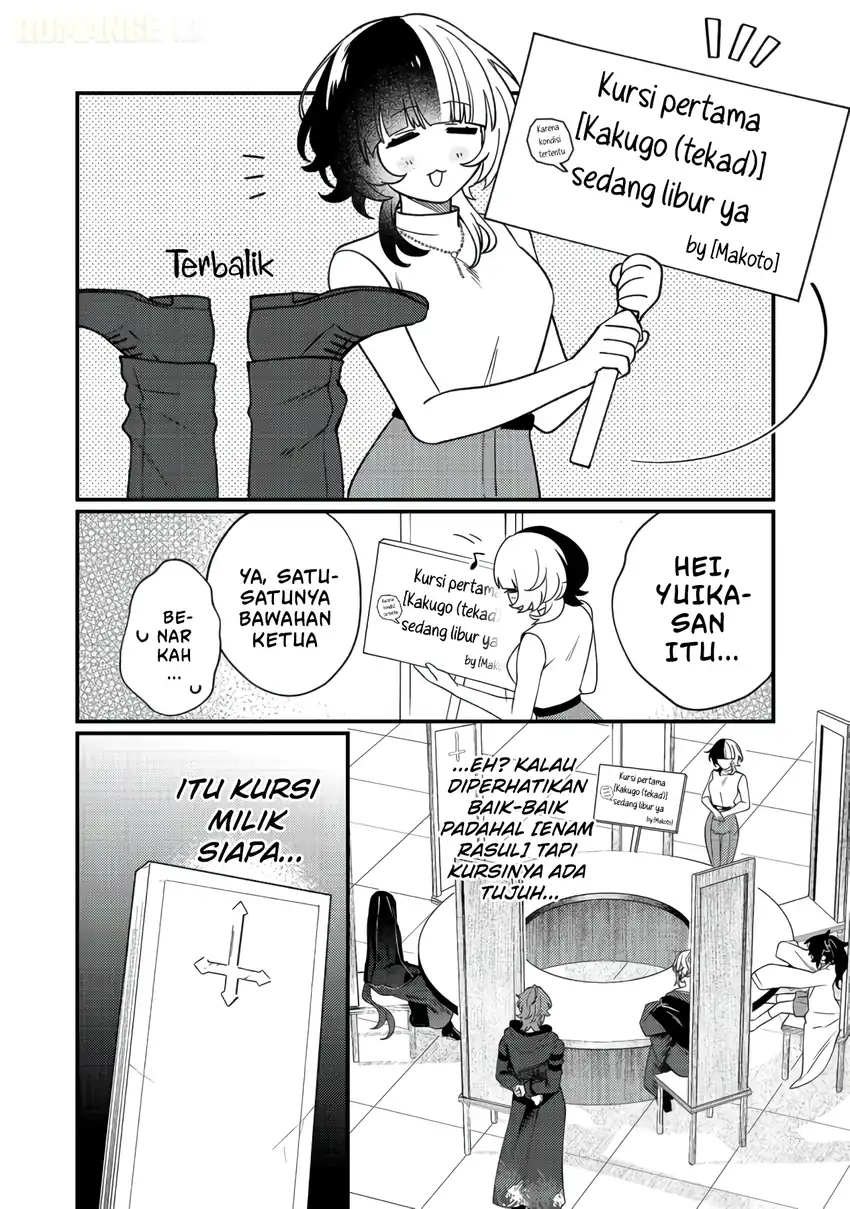 Oshi no Teki ni Natta node Chapter 13 - halaman 24