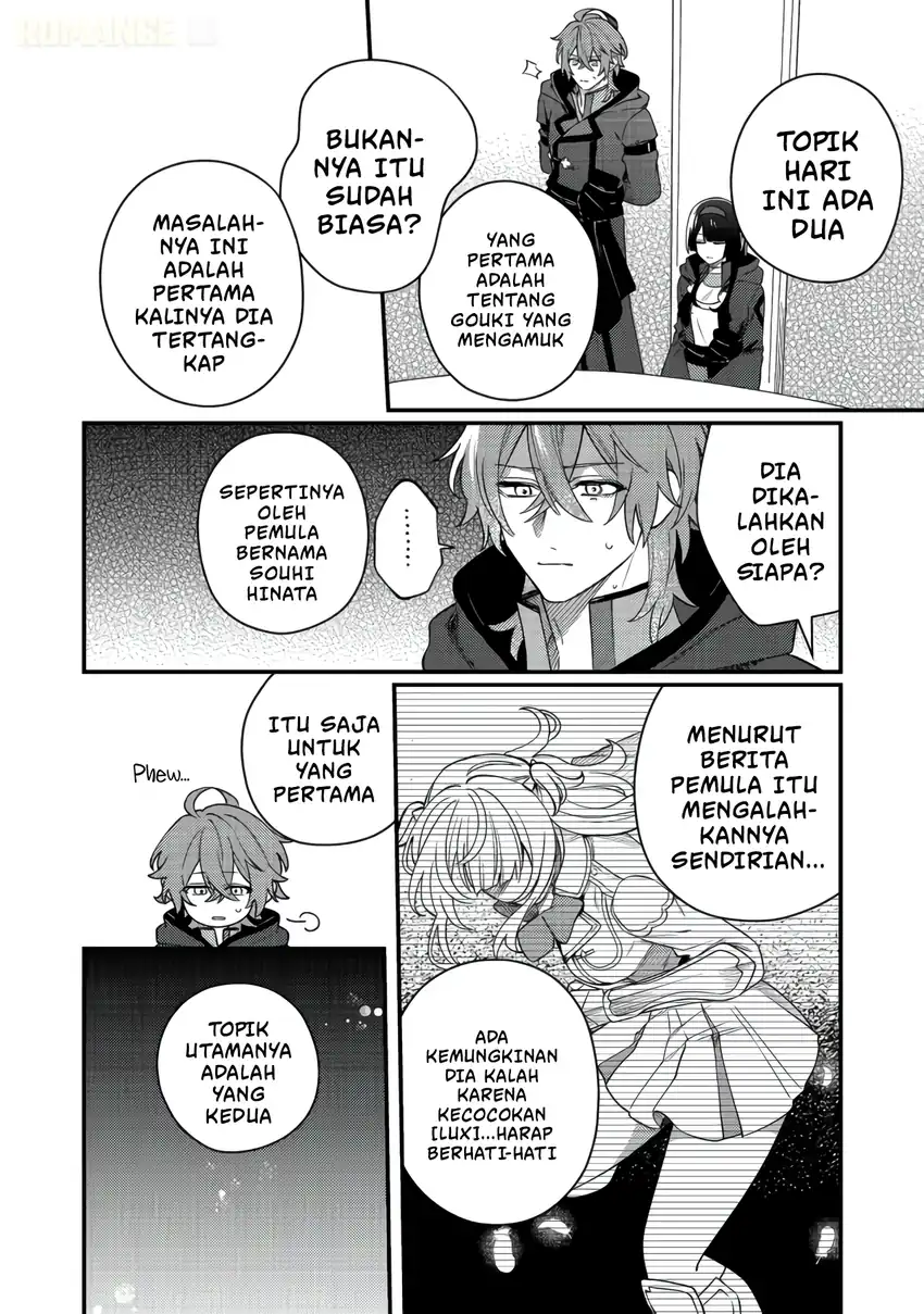 Oshi no Teki ni Natta node Chapter 13 - halaman 29