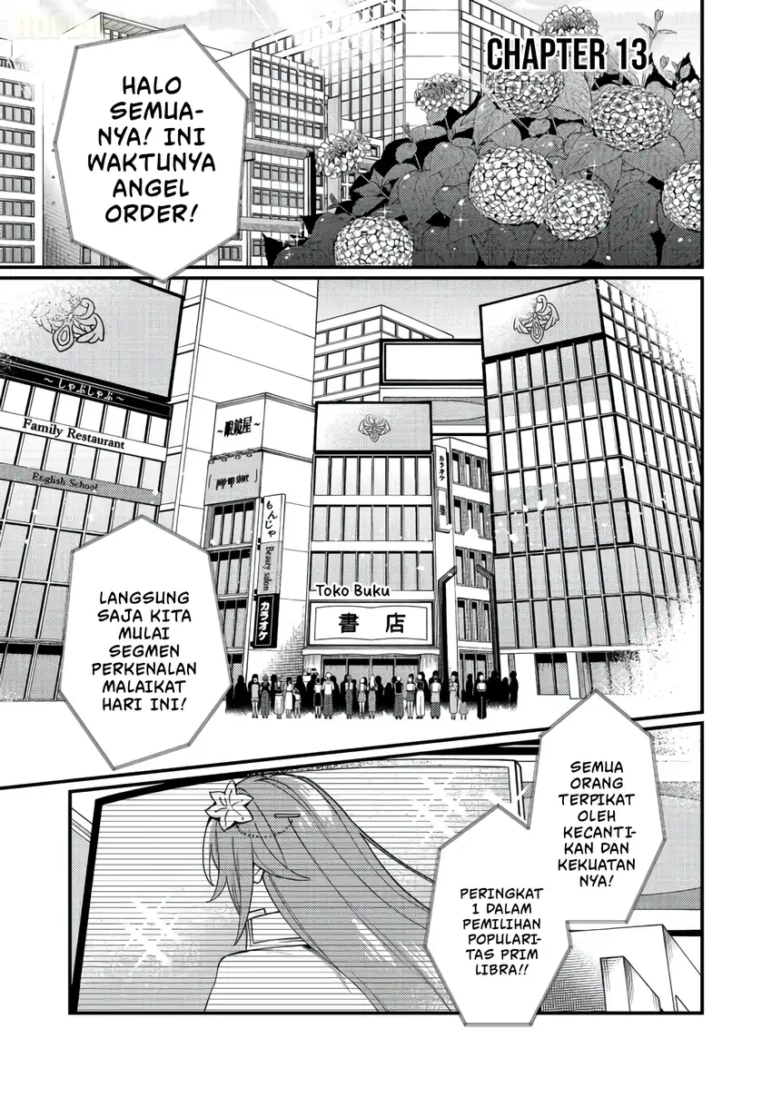 Oshi no Teki ni Natta node Chapter 13 - halaman 3