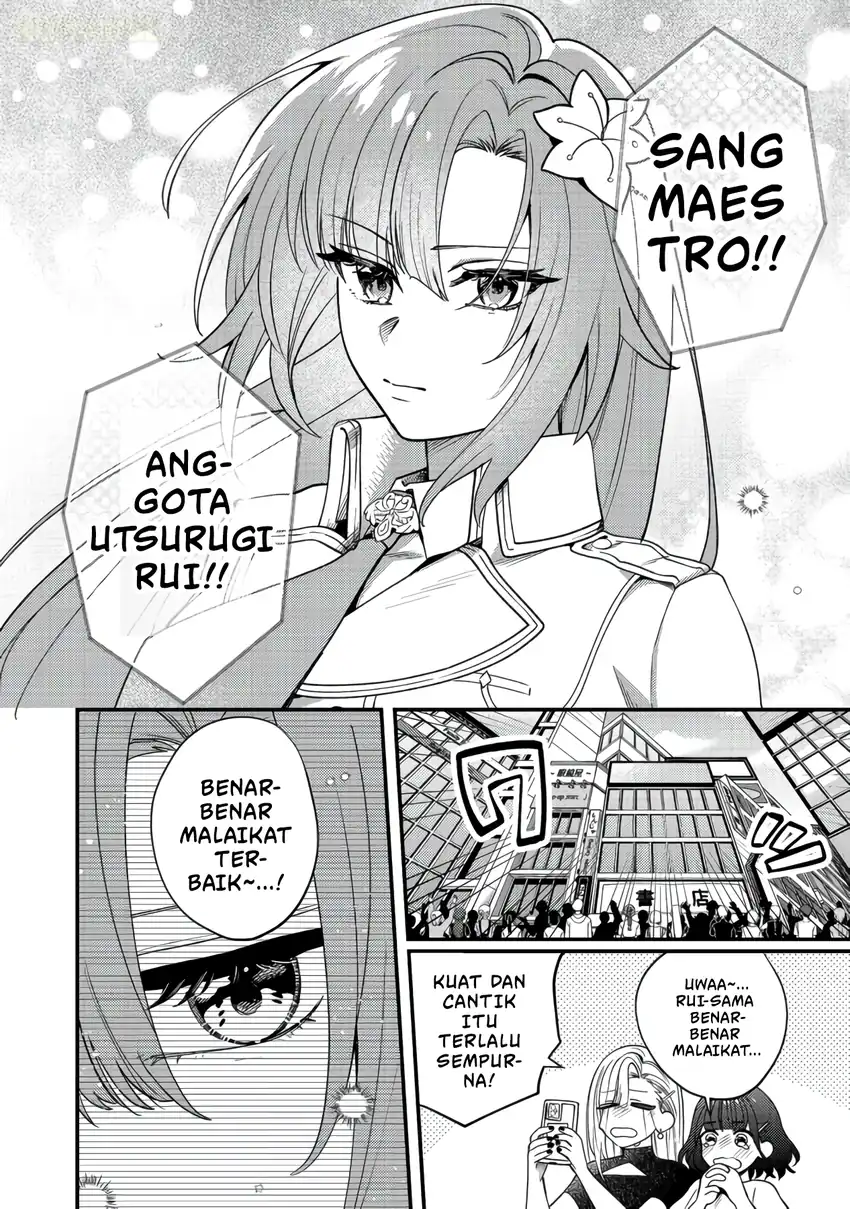 Oshi no Teki ni Natta node Chapter 13 - halaman 4