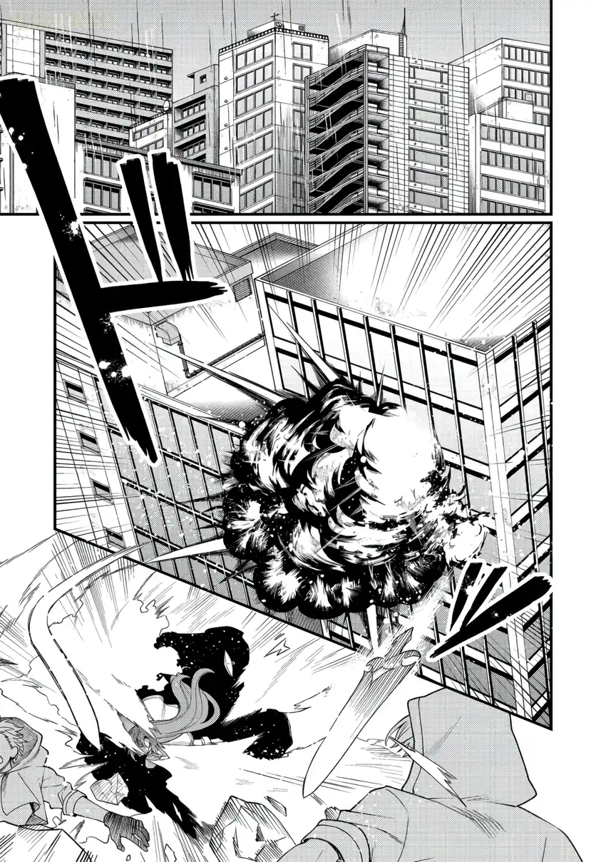 Oshi no Teki ni Natta node Chapter 13 - halaman 5