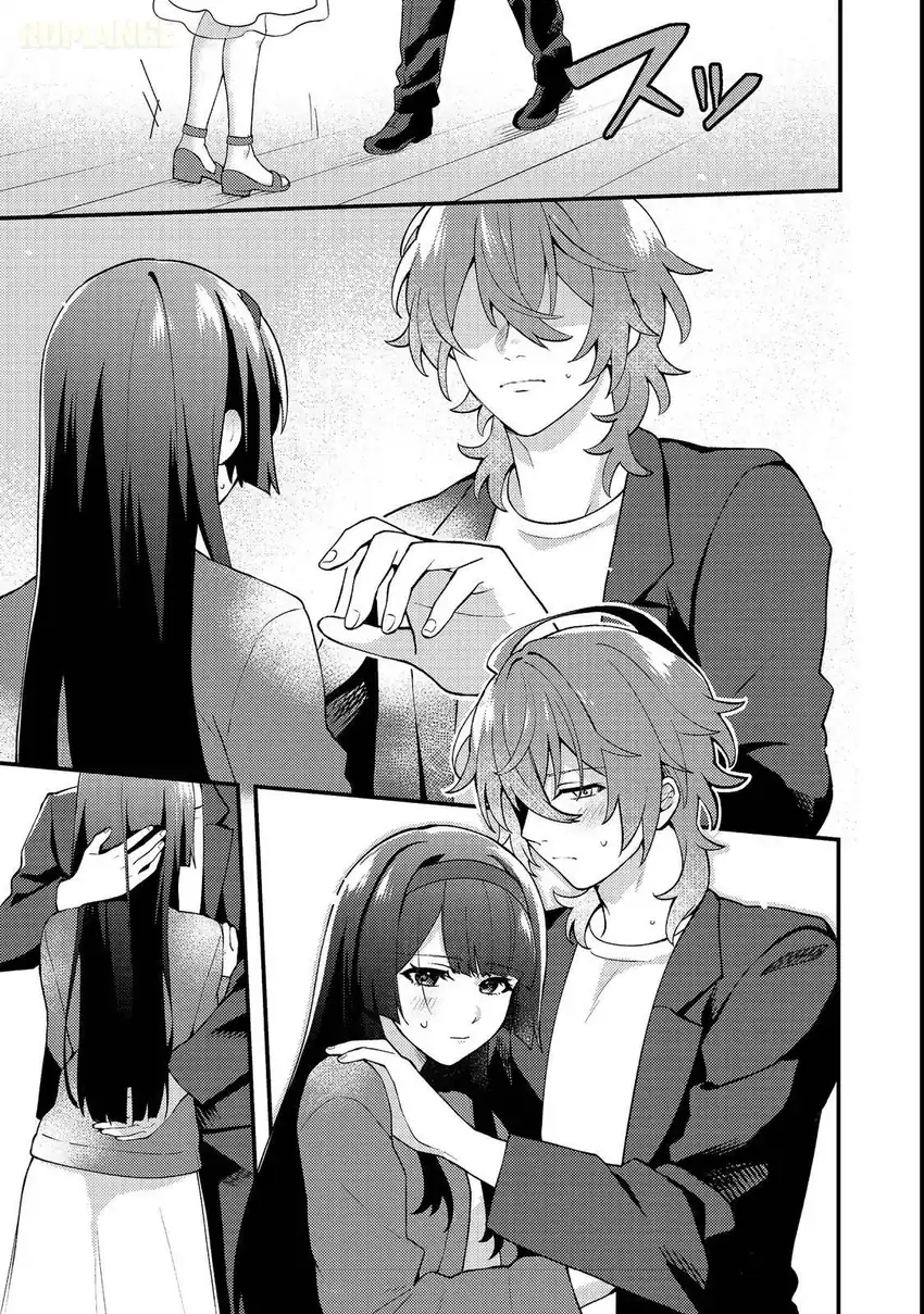 Oshi no Teki ni Natta node Chapter 2 - halaman 16