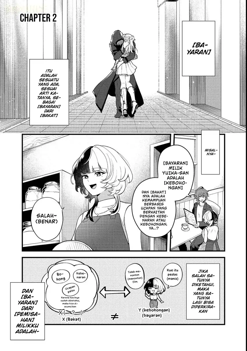 Oshi no Teki ni Natta node Chapter 2 - halaman 2