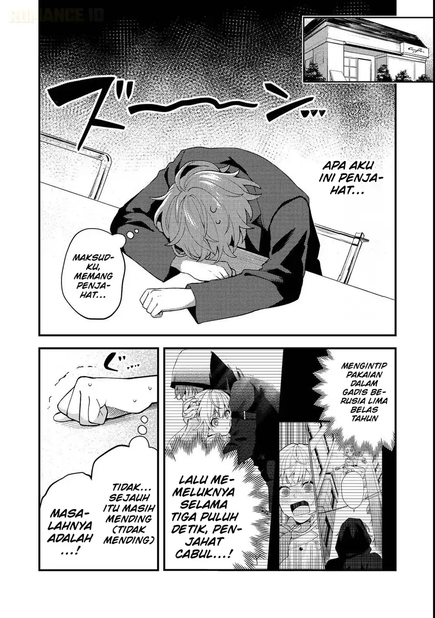 Oshi no Teki ni Natta node Chapter 2 - halaman 7