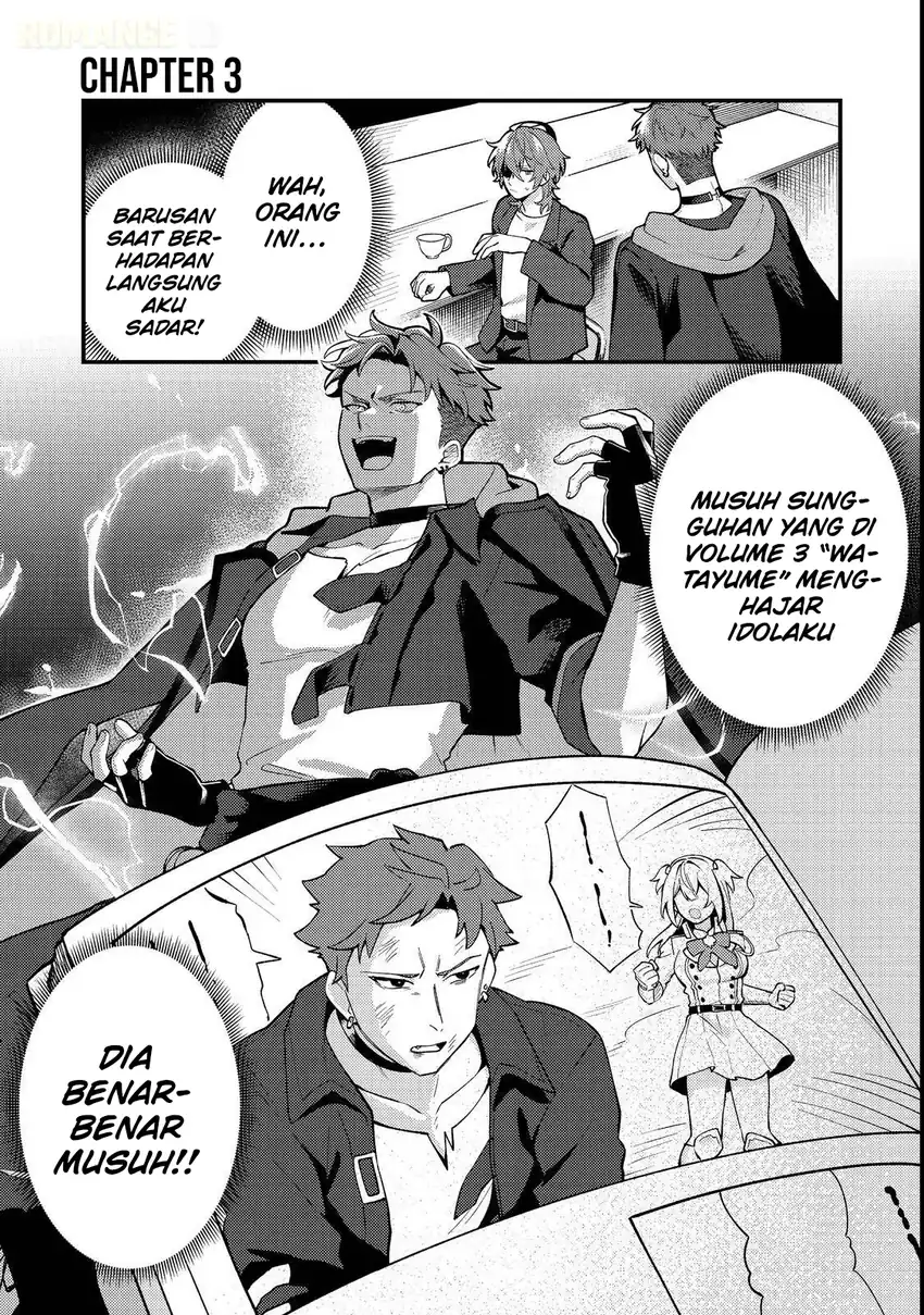 Oshi no Teki ni Natta node Chapter 3 - halaman 2