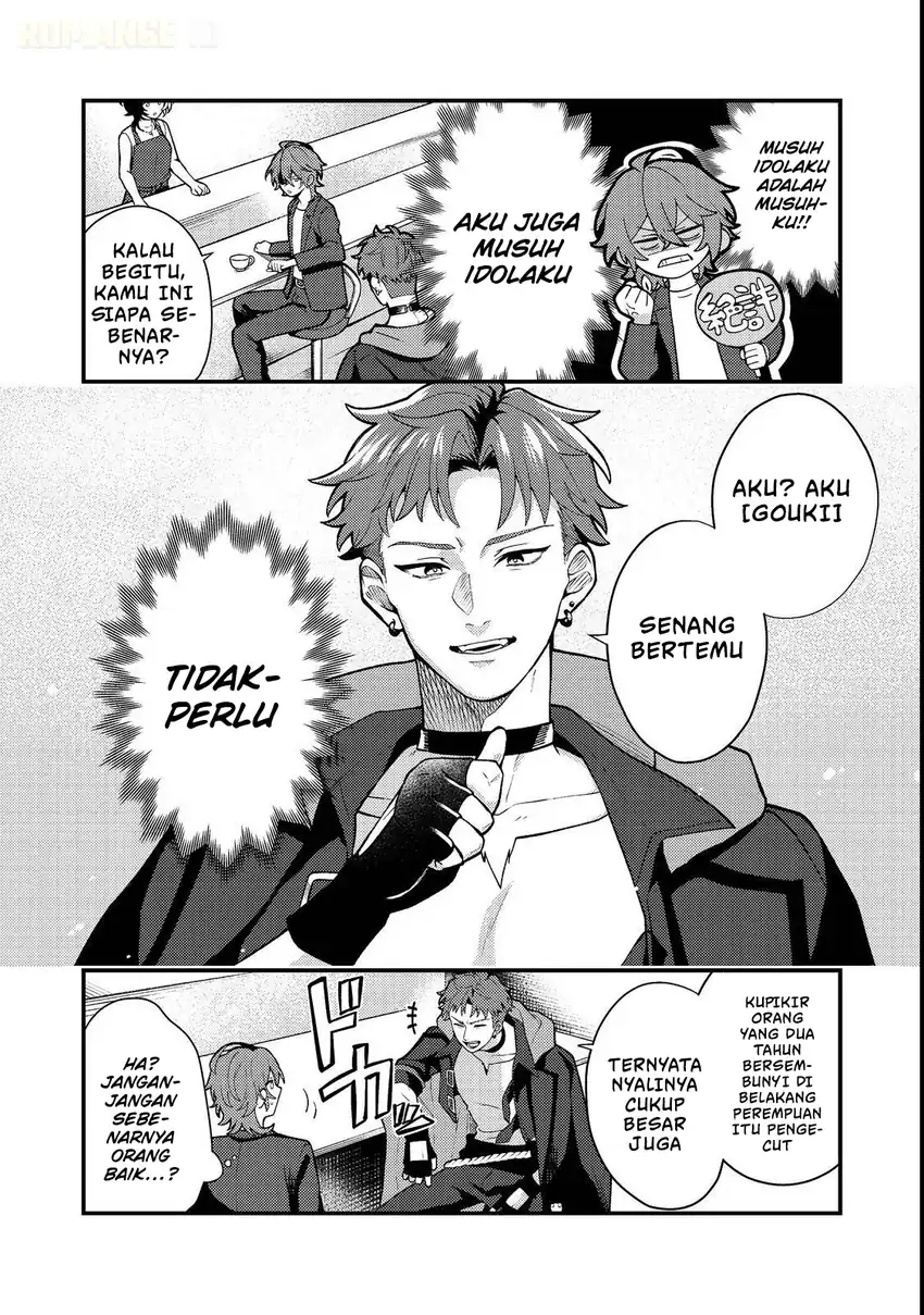 Oshi no Teki ni Natta node Chapter 3 - halaman 3