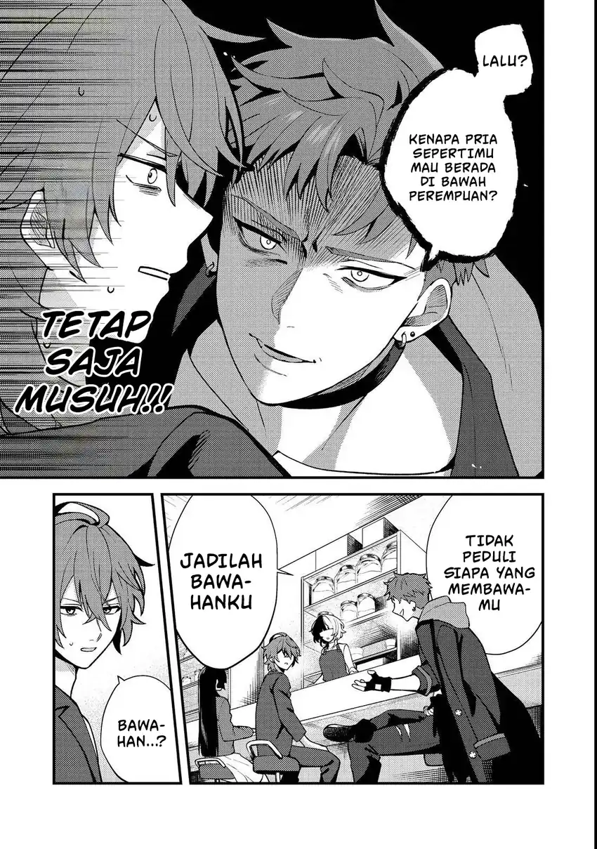 Oshi no Teki ni Natta node Chapter 3 - halaman 4