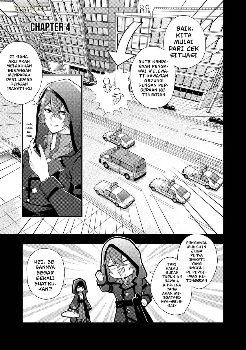 Oshi no Teki ni Natta node Chapter 4 - halaman 2