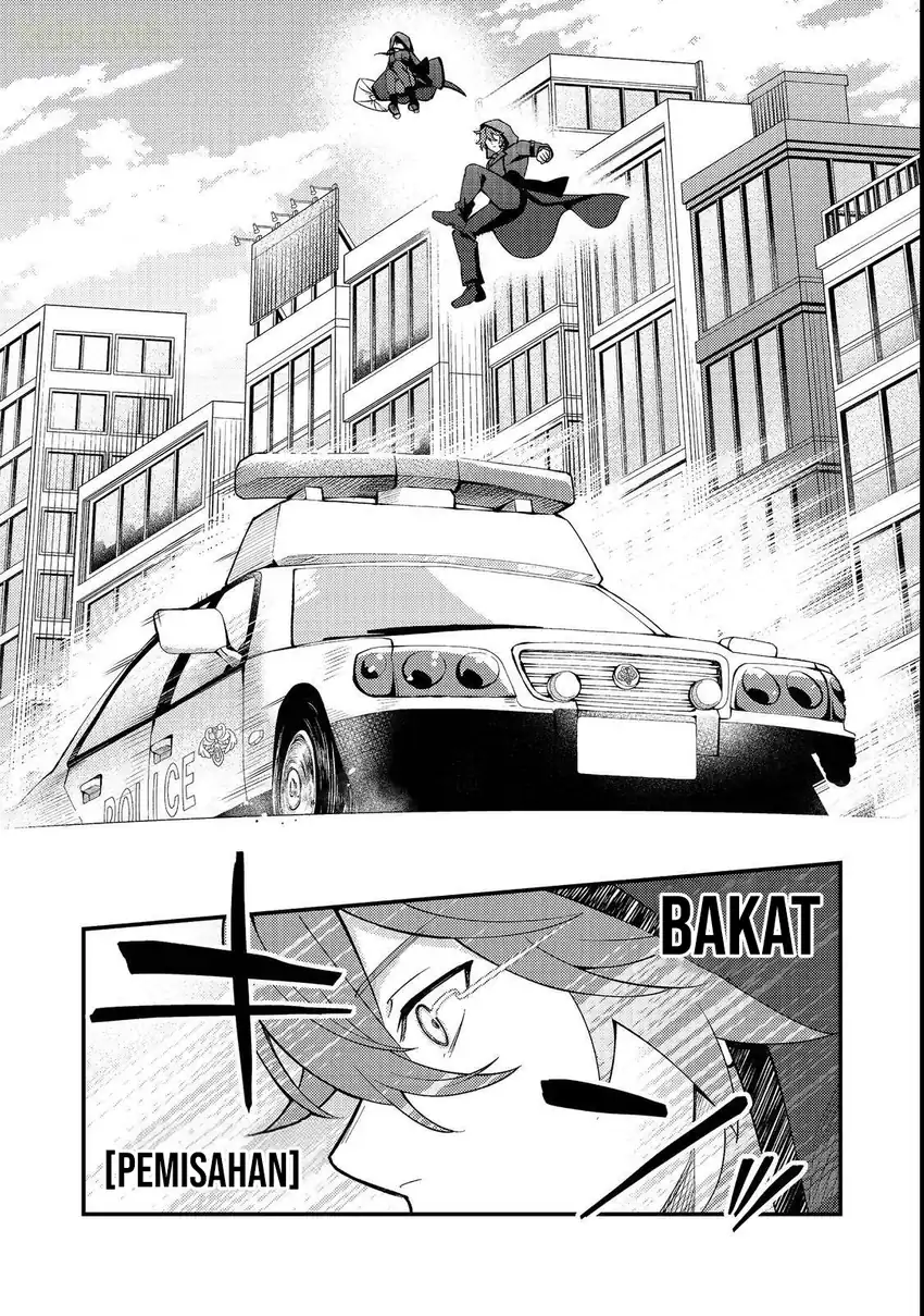 Oshi no Teki ni Natta node Chapter 4 - halaman 3