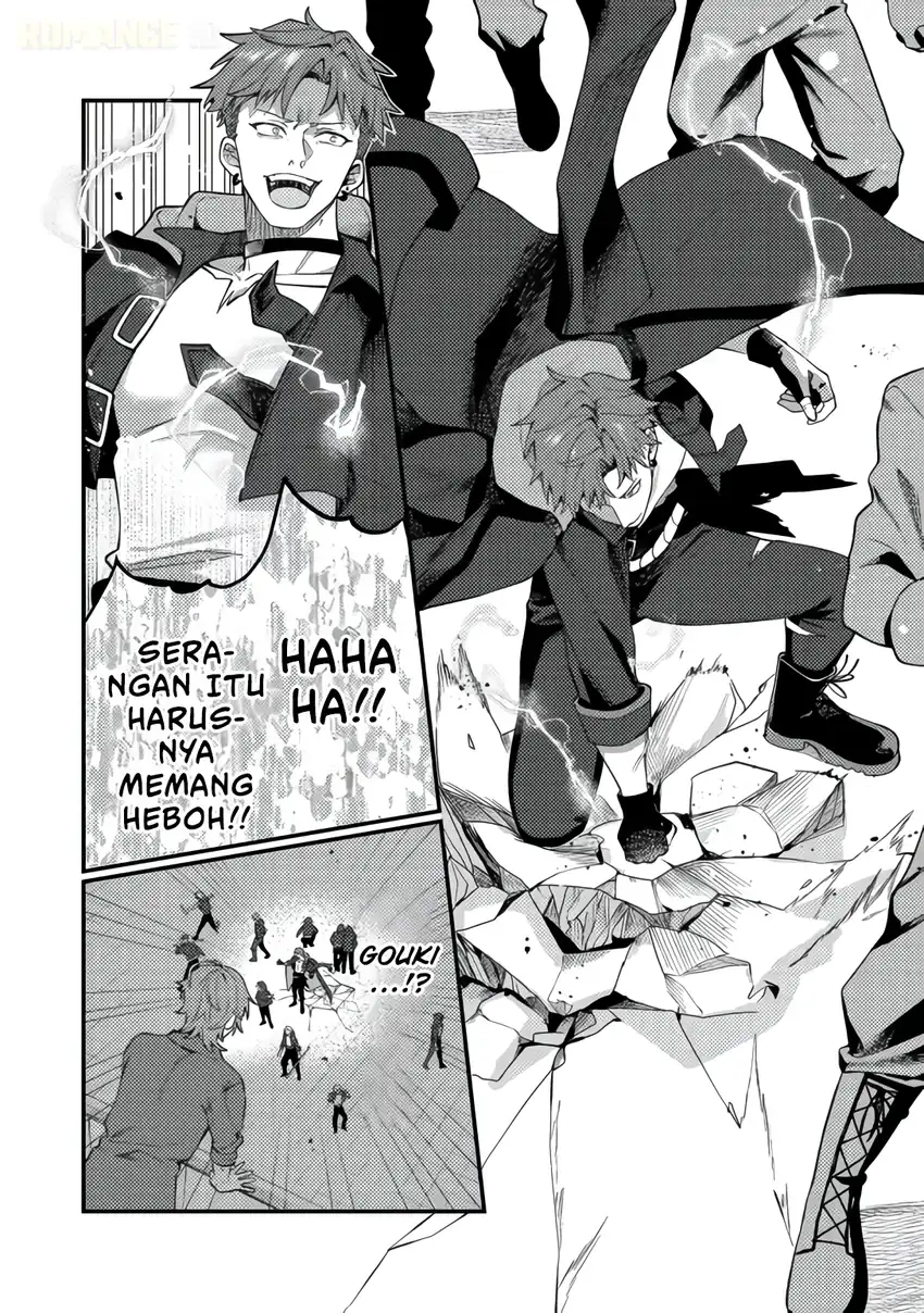 Oshi no Teki ni Natta node Chapter 7 - halaman 33