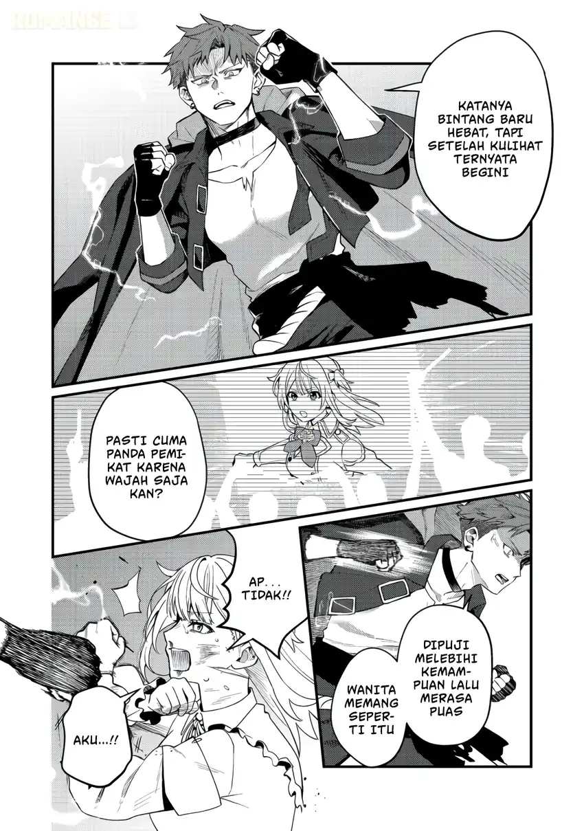Oshi no Teki ni Natta node Chapter 8 - halaman 11