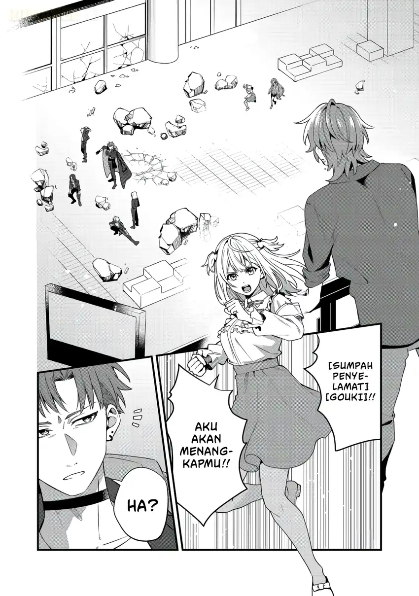 Oshi no Teki ni Natta node Chapter 8 - halaman 3