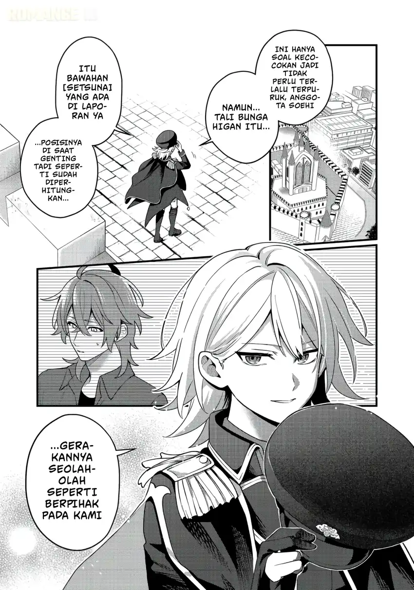 Oshi no Teki ni Natta node Chapter 8 - halaman 32