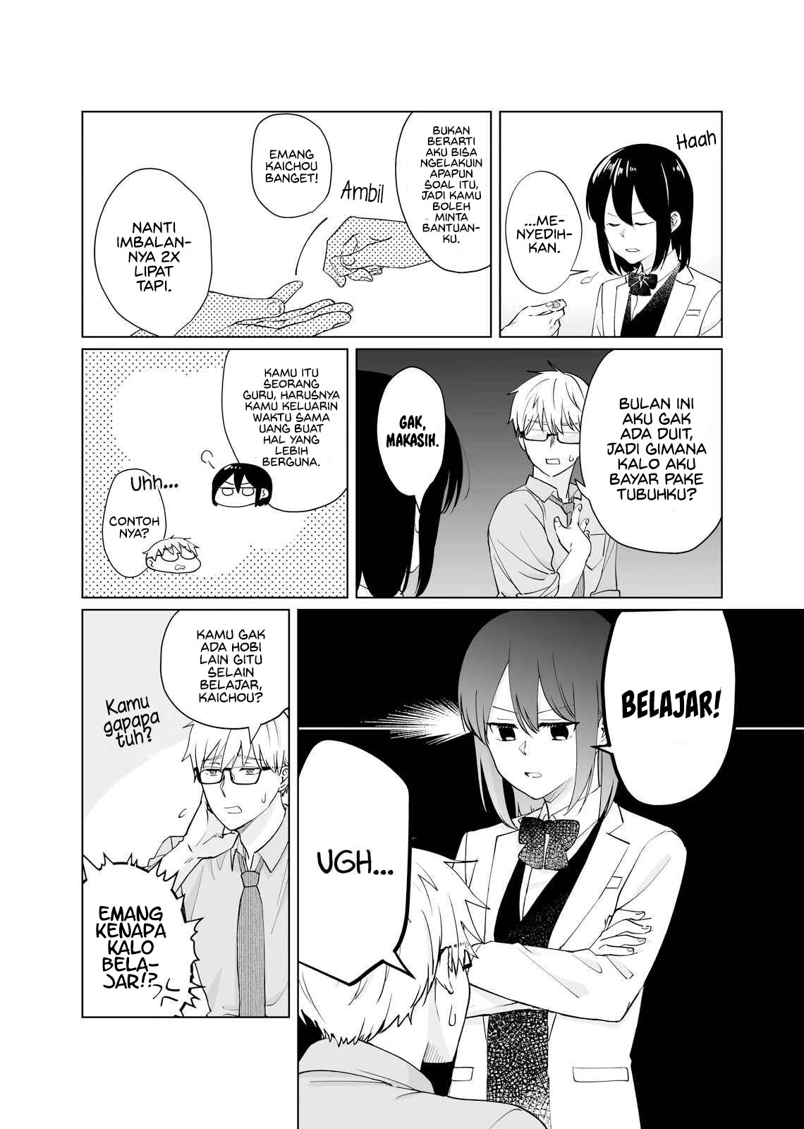 Oshiego Kara Nigerarenai Chapter 1 - halaman 10