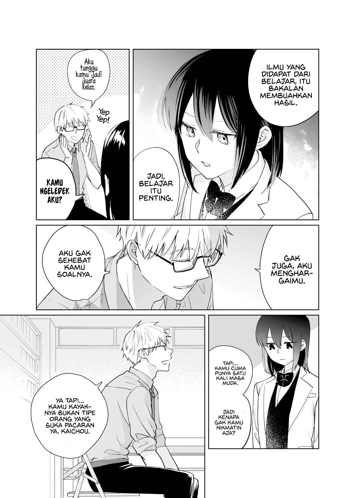 Oshiego Kara Nigerarenai Chapter 1 - halaman 11