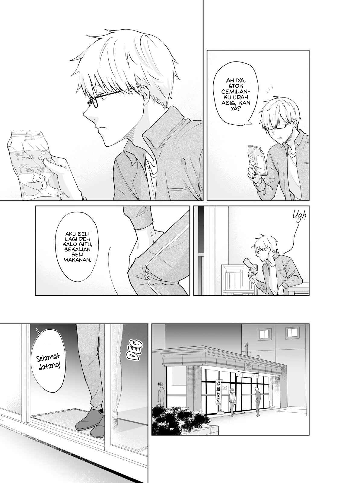 Oshiego Kara Nigerarenai Chapter 1 - halaman 15