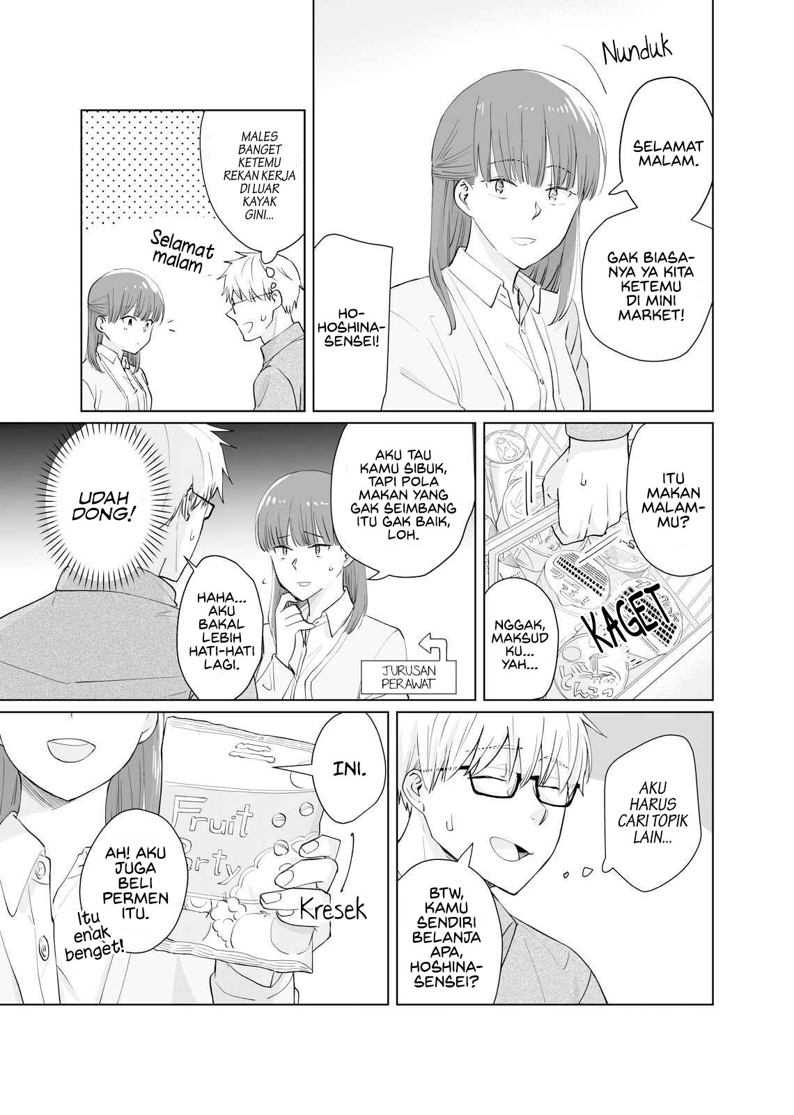 Oshiego Kara Nigerarenai Chapter 1 - halaman 17