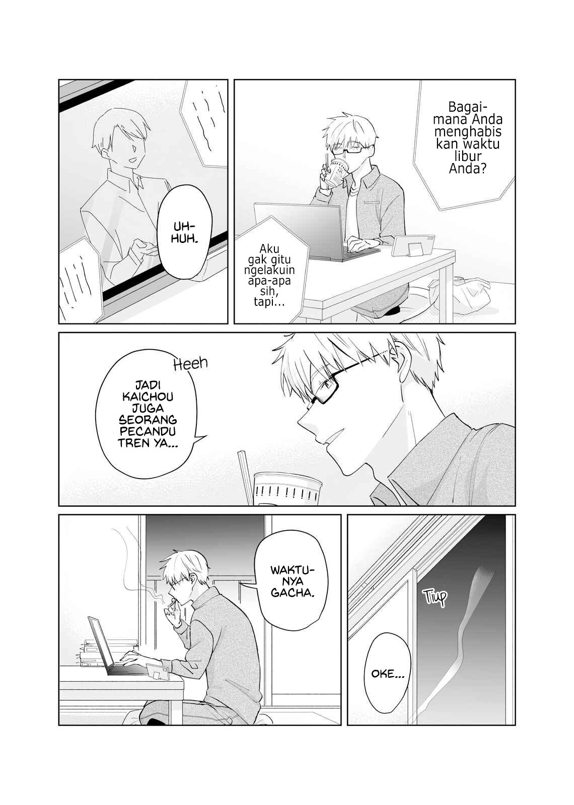 Oshiego Kara Nigerarenai Chapter 1 - halaman 19