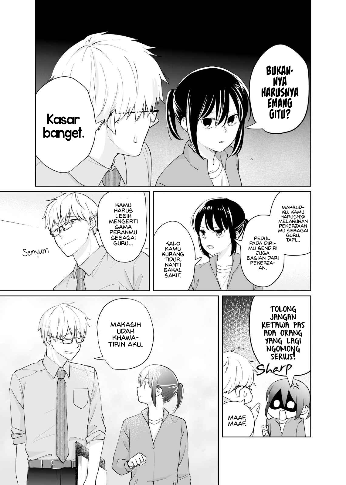 Oshiego Kara Nigerarenai Chapter 1 - halaman 21