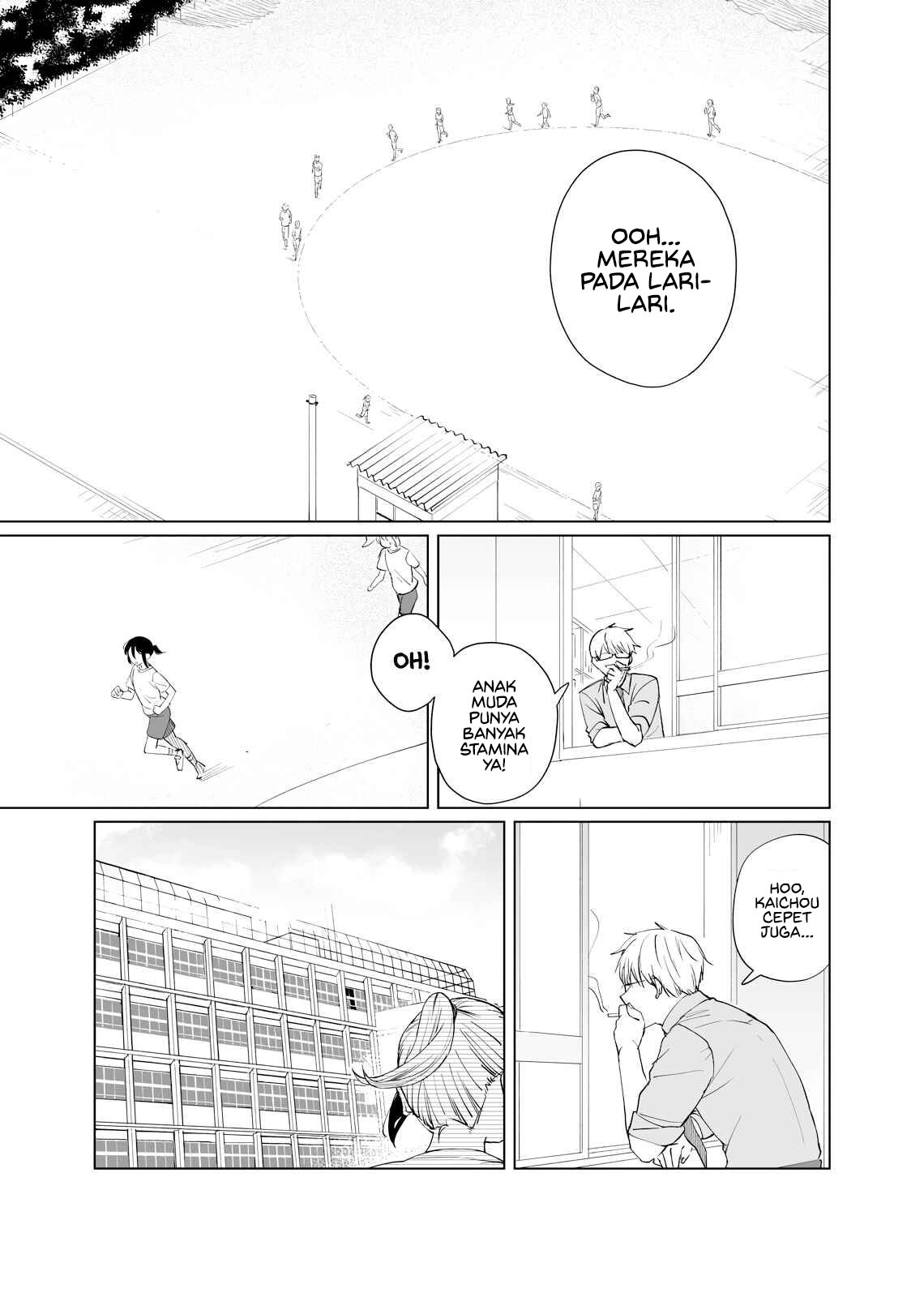 Oshiego Kara Nigerarenai Chapter 1 - halaman 23