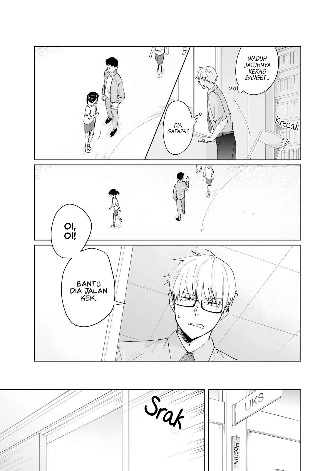 Oshiego Kara Nigerarenai Chapter 1 - halaman 25