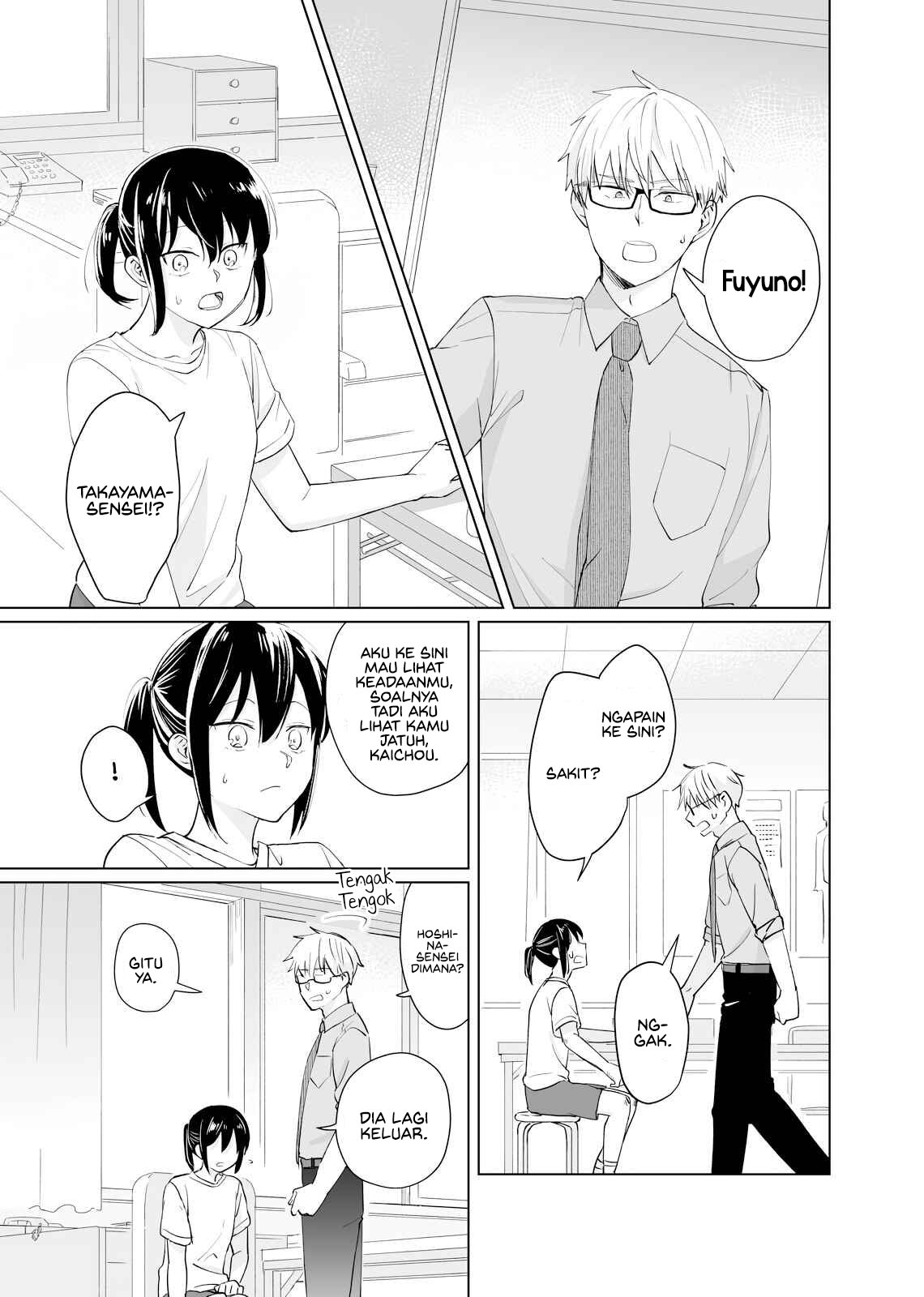 Oshiego Kara Nigerarenai Chapter 1 - halaman 27
