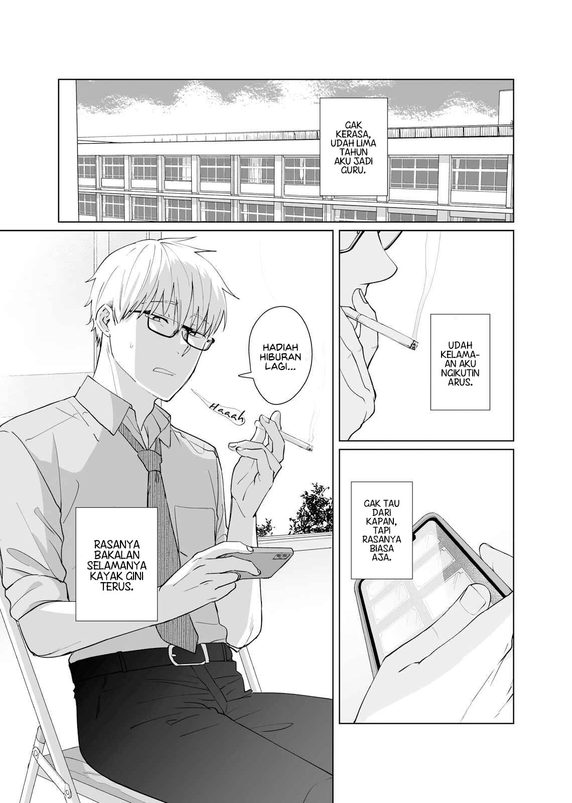 Oshiego Kara Nigerarenai Chapter 1 - halaman 3
