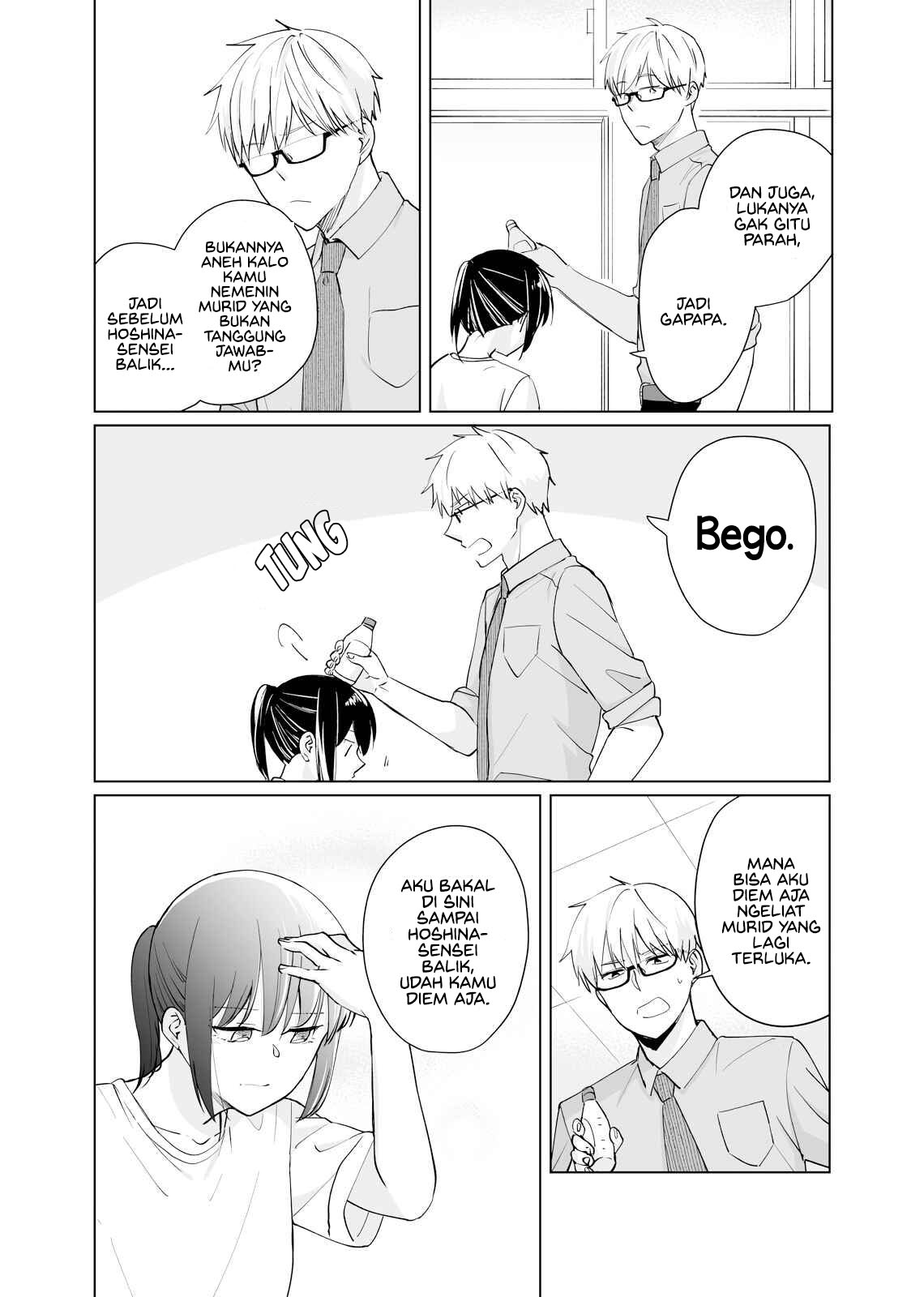 Oshiego Kara Nigerarenai Chapter 1 - halaman 30