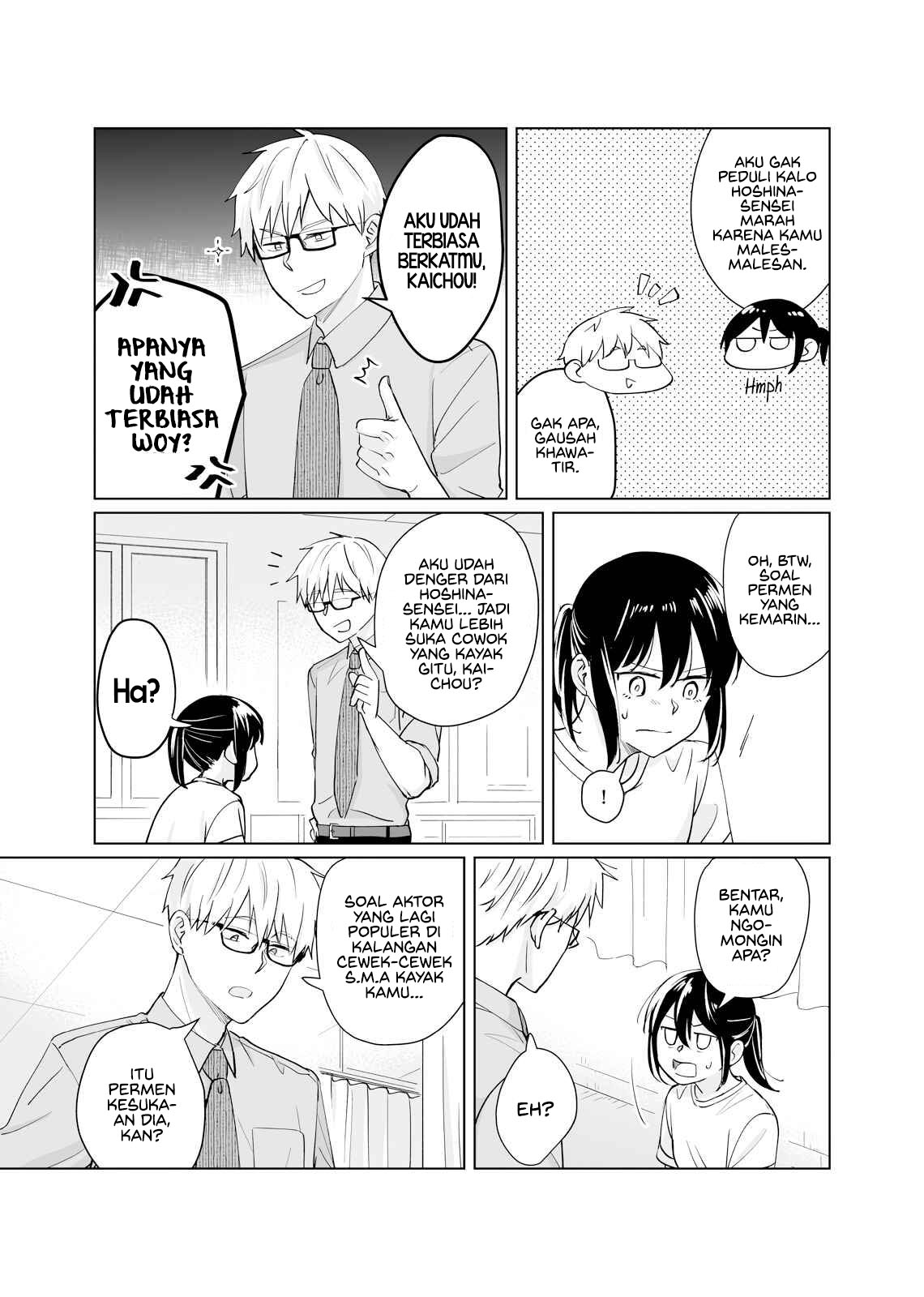 Oshiego Kara Nigerarenai Chapter 1 - halaman 31