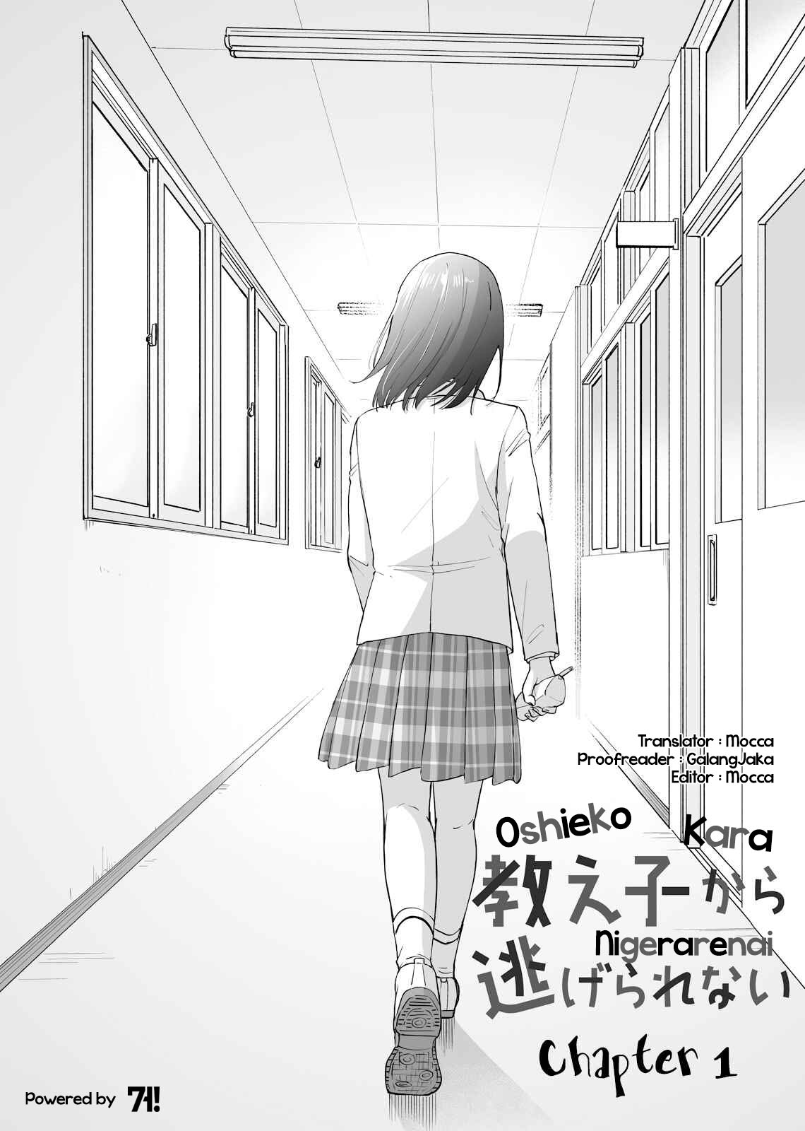 Oshiego Kara Nigerarenai Chapter 1 - halaman 4