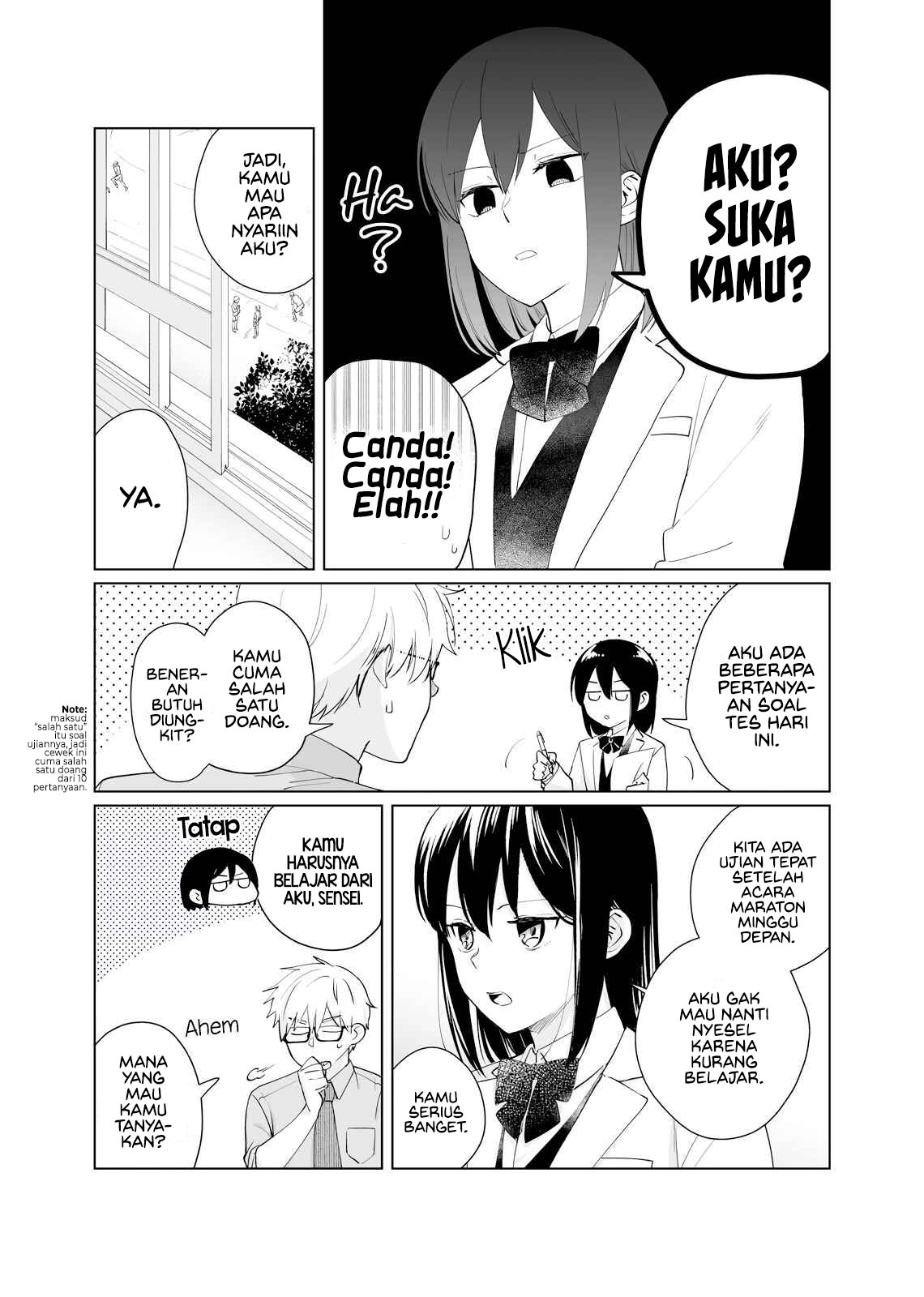 Oshiego Kara Nigerarenai Chapter 1 - halaman 7