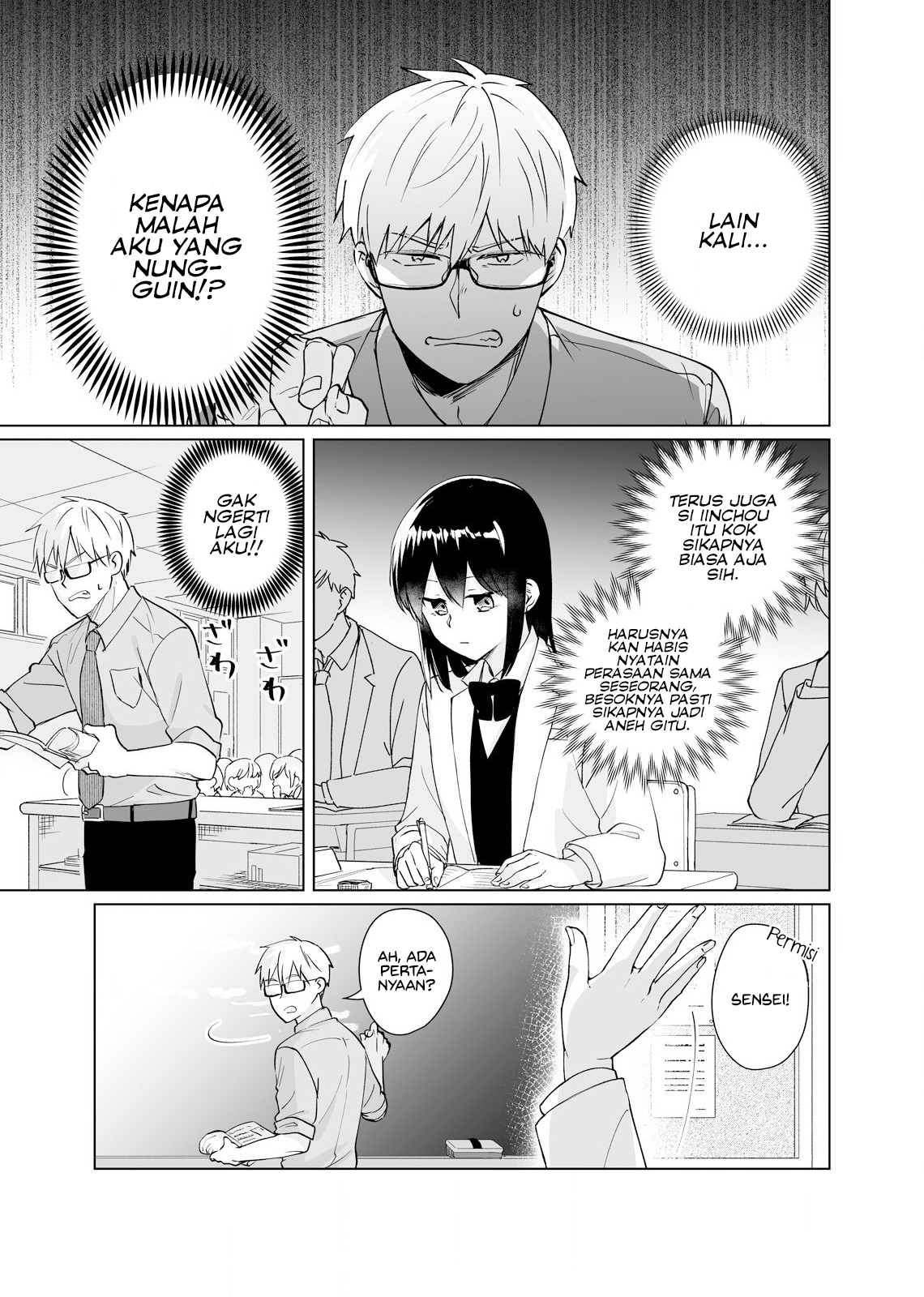 Oshiego Kara Nigerarenai Chapter 2 - halaman 11
