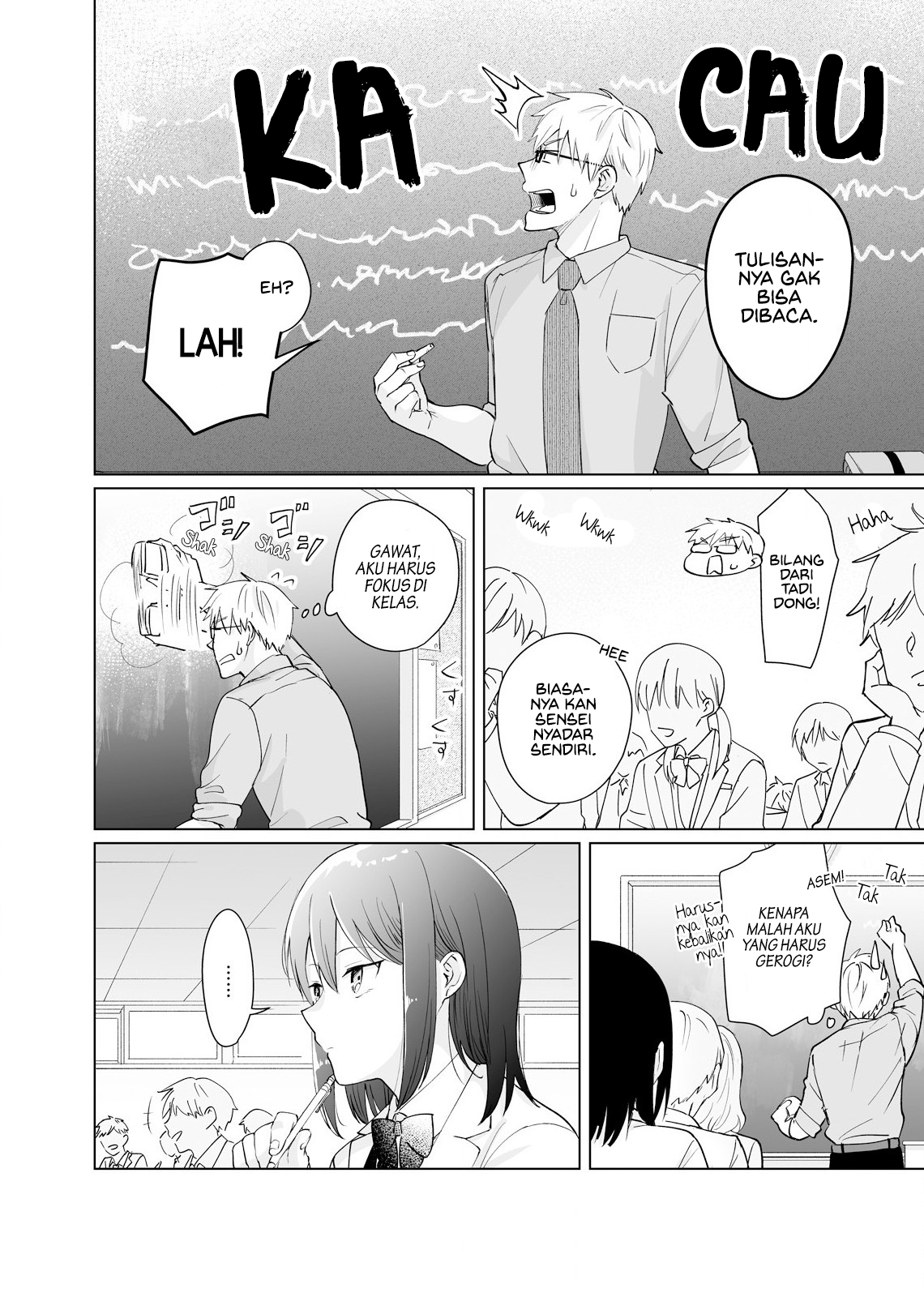 Oshiego Kara Nigerarenai Chapter 2 - halaman 12