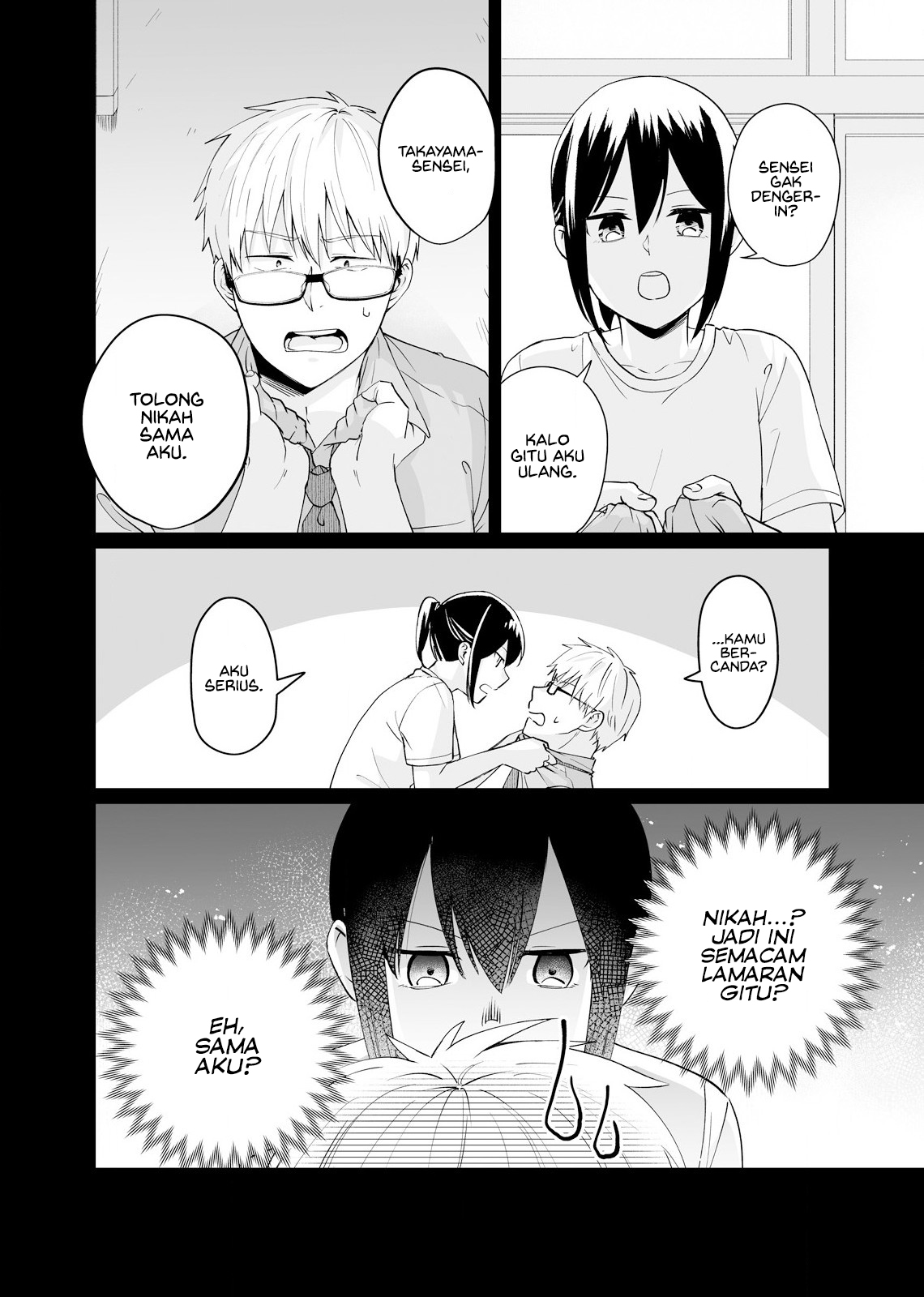 Oshiego Kara Nigerarenai Chapter 2 - halaman 14