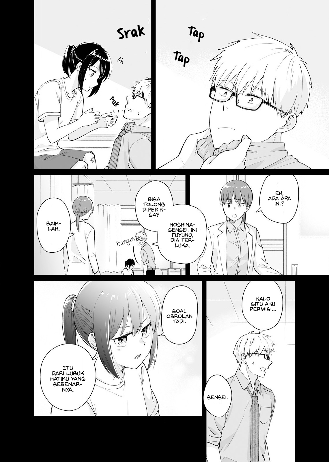 Oshiego Kara Nigerarenai Chapter 2 - halaman 16