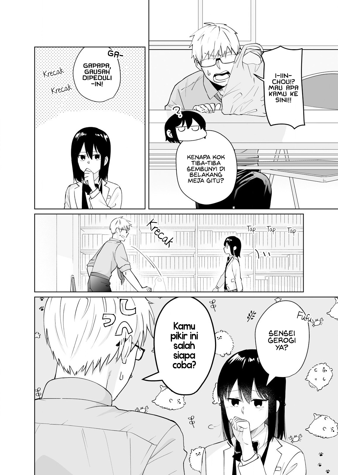 Oshiego Kara Nigerarenai Chapter 2 - halaman 18