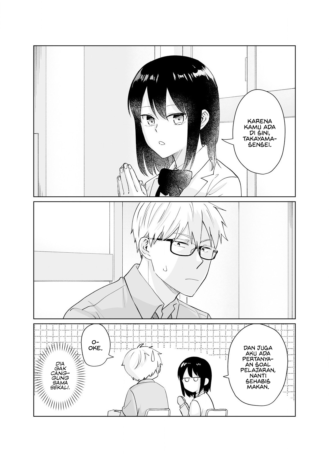 Oshiego Kara Nigerarenai Chapter 2 - halaman 20
