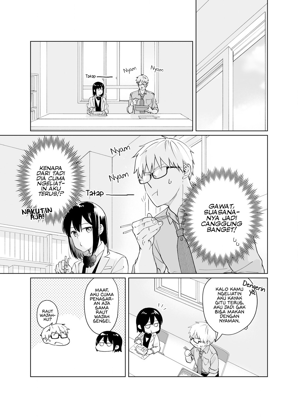 Oshiego Kara Nigerarenai Chapter 2 - halaman 21