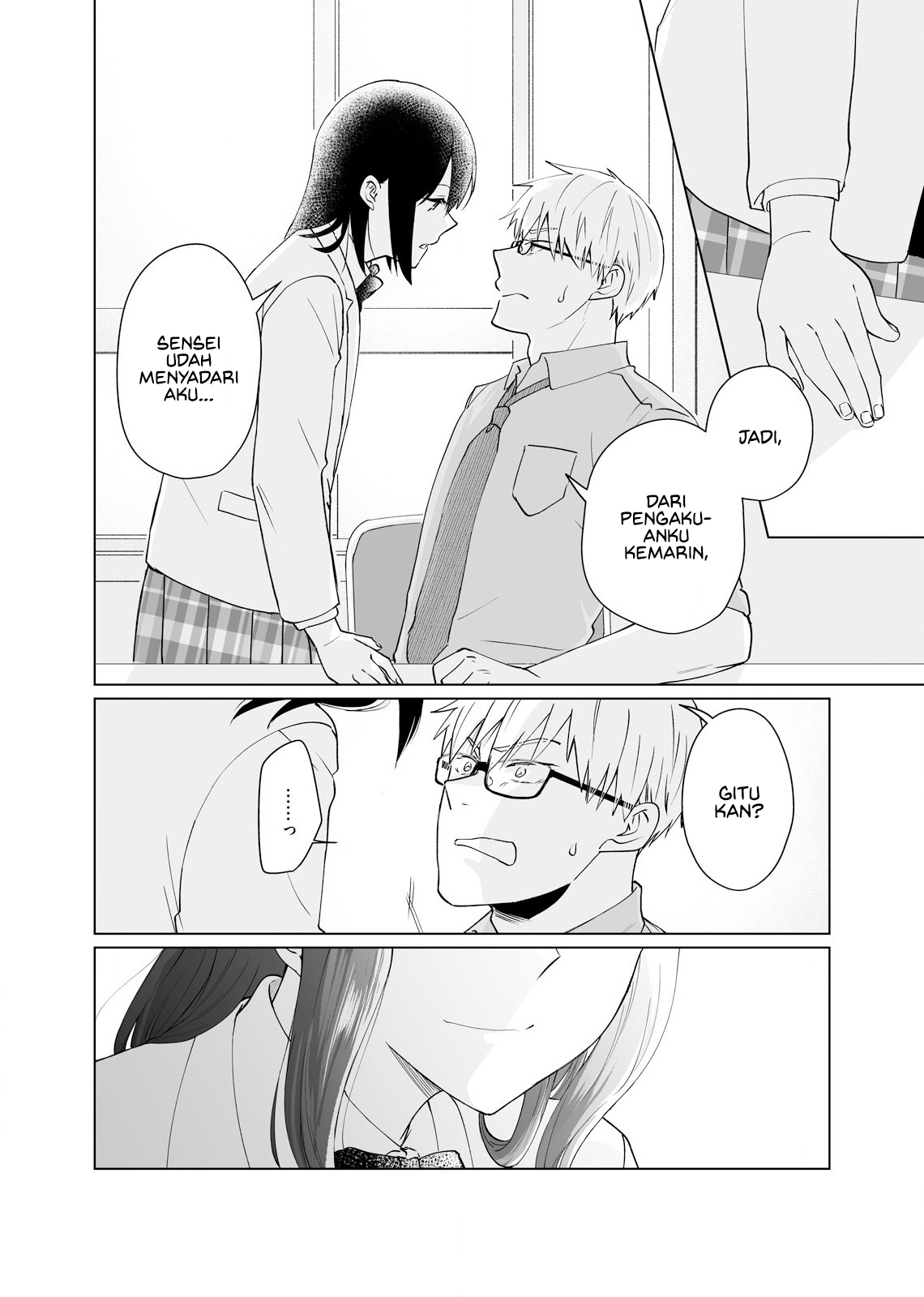 Oshiego Kara Nigerarenai Chapter 2 - halaman 24