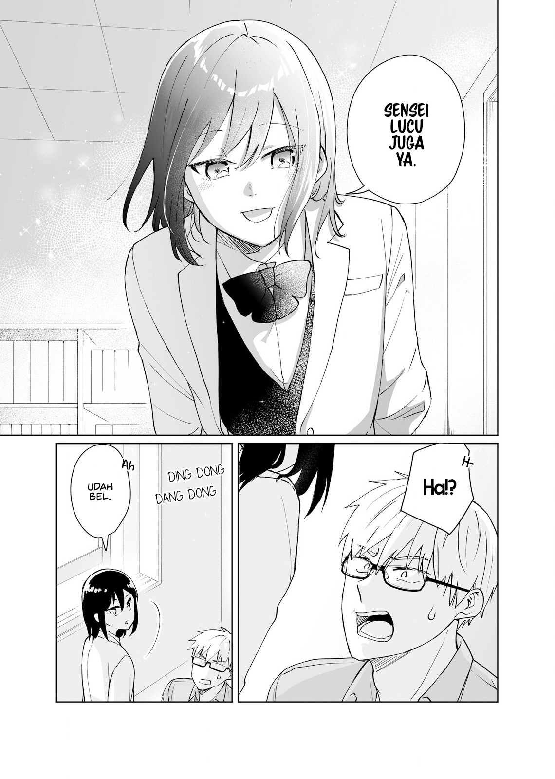 Oshiego Kara Nigerarenai Chapter 2 - halaman 25