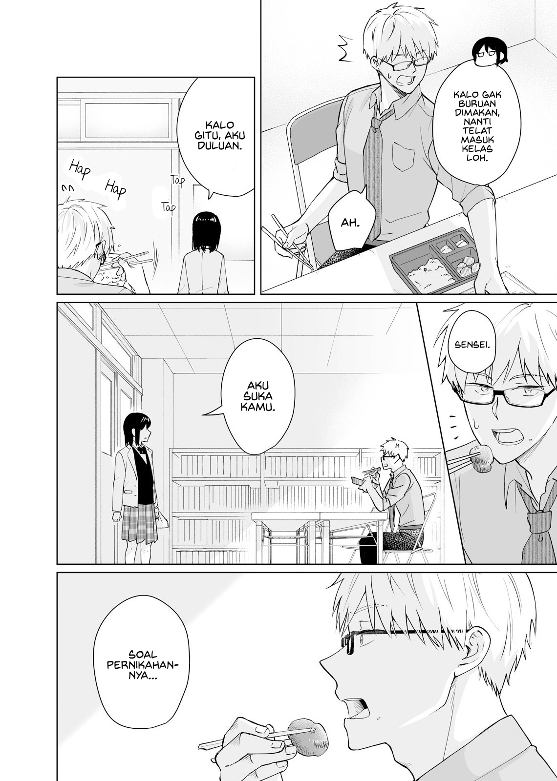 Oshiego Kara Nigerarenai Chapter 2 - halaman 26