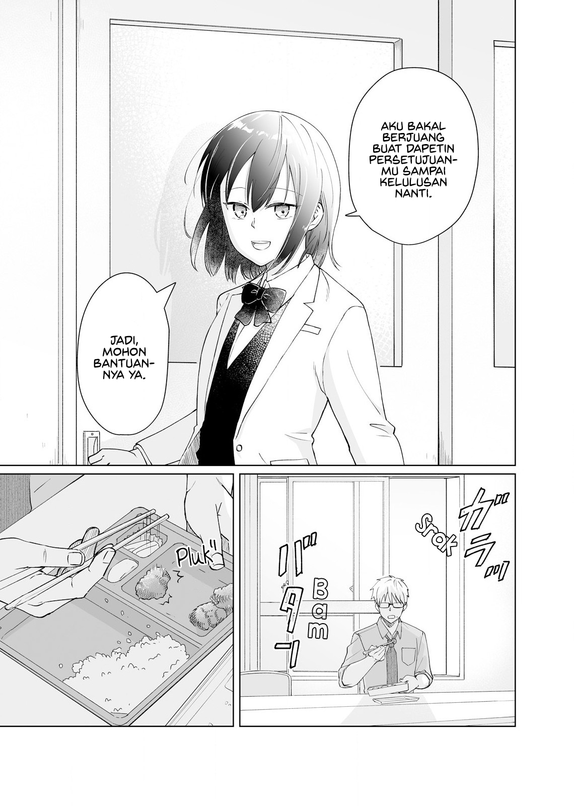 Oshiego Kara Nigerarenai Chapter 2 - halaman 27