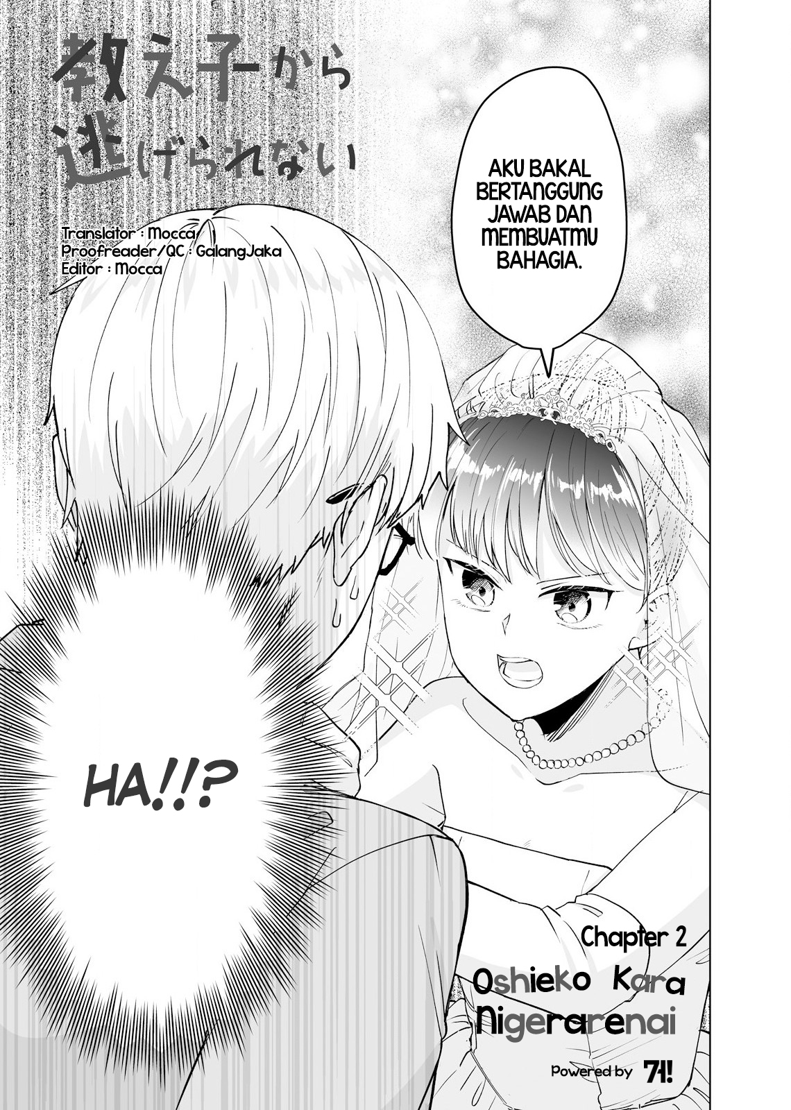 Oshiego Kara Nigerarenai Chapter 2 - halaman 5
