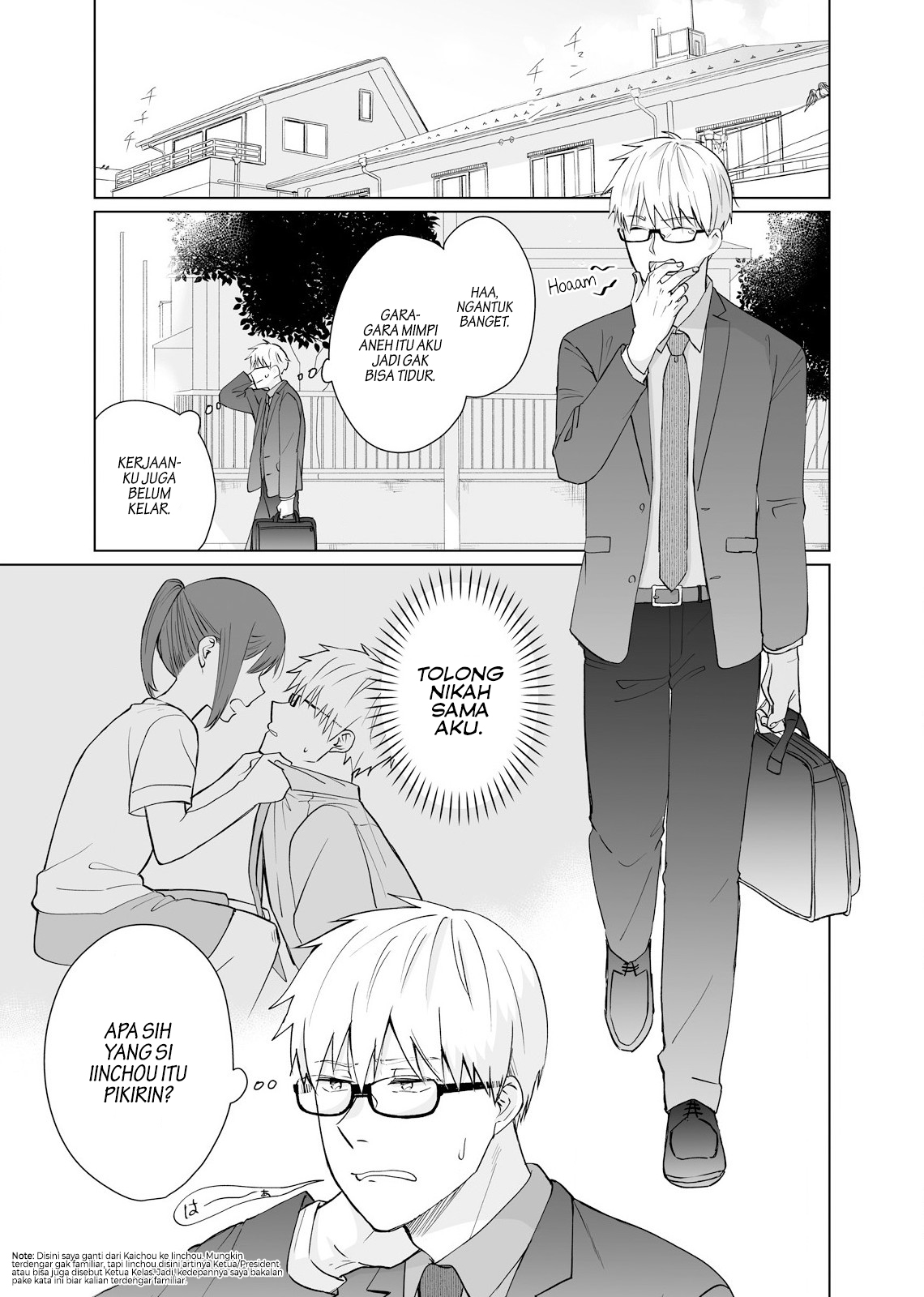 Oshiego Kara Nigerarenai Chapter 2 - halaman 7