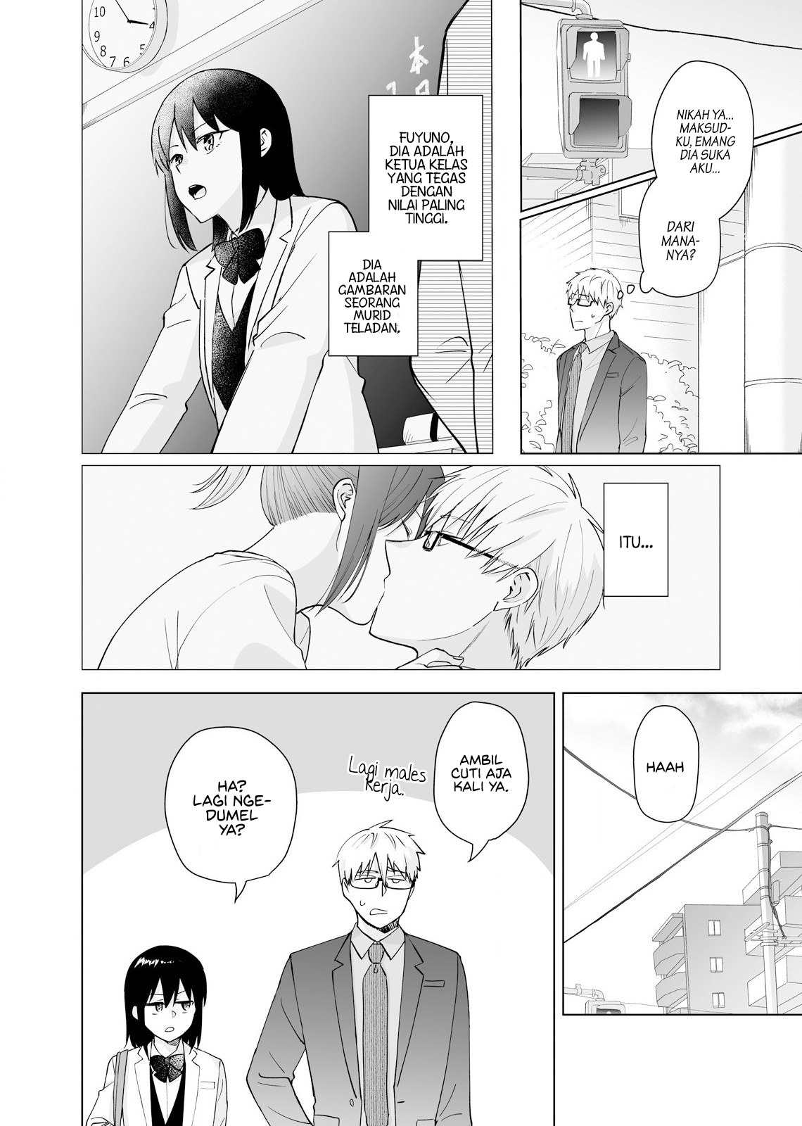 Oshiego Kara Nigerarenai Chapter 2 - halaman 8