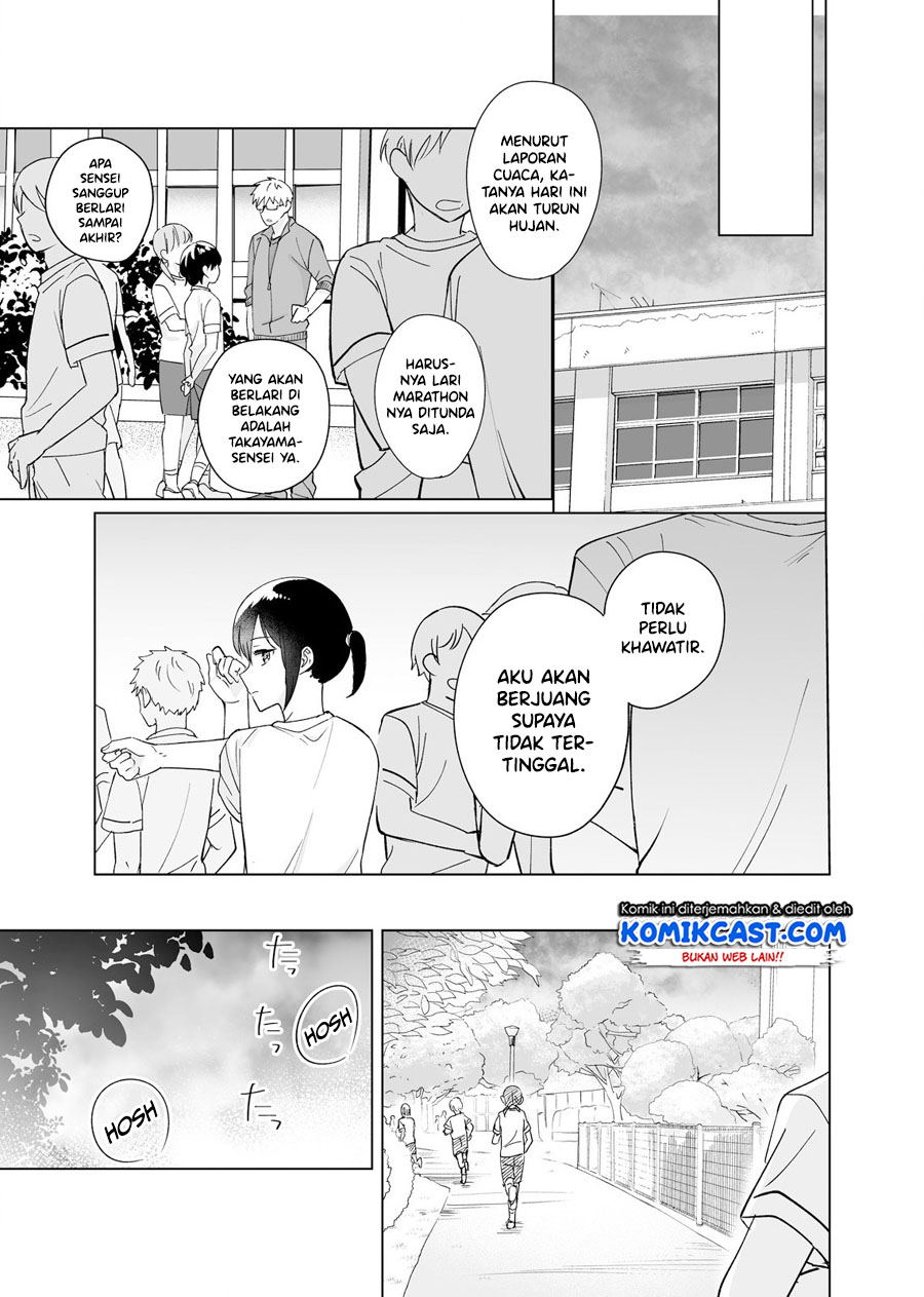 Oshiego Kara Nigerarenai Chapter 3 - halaman 12