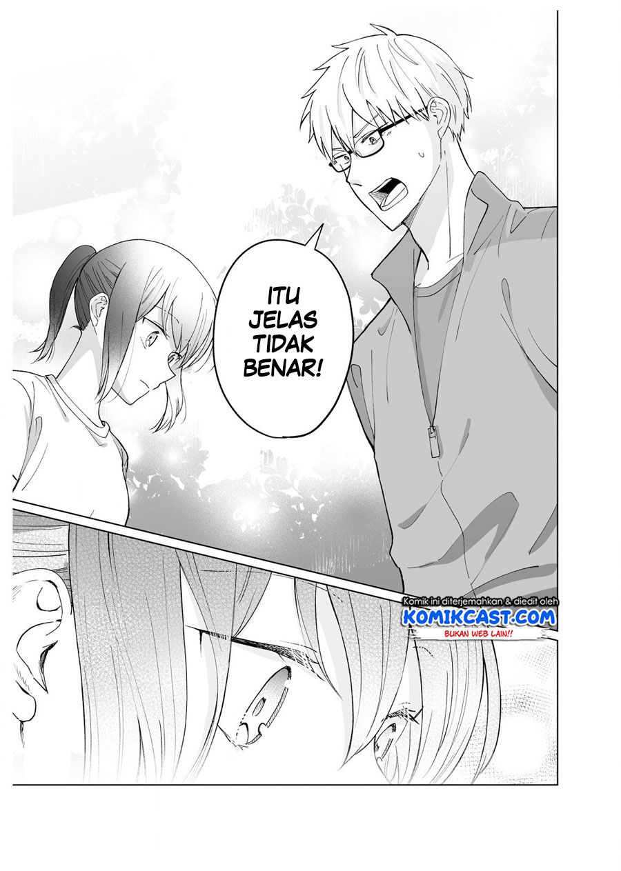 Oshiego Kara Nigerarenai Chapter 3 - halaman 18